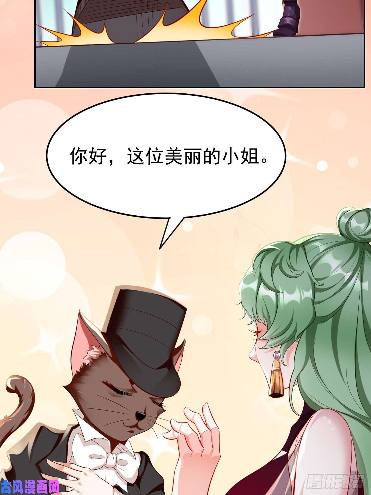 我的神器能升级第24话：巅峰实力的碰撞！