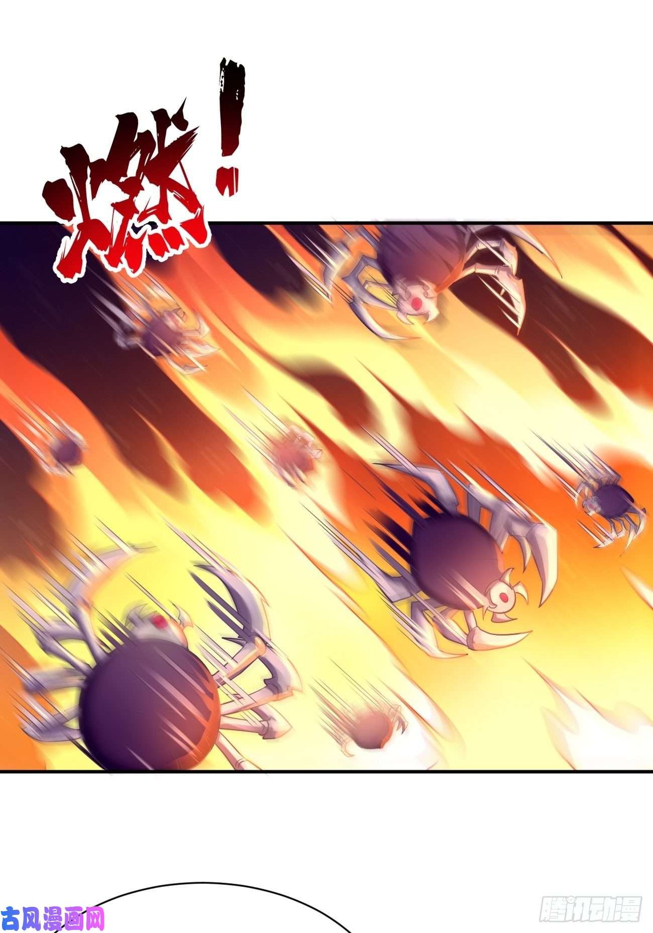 我的神器能升级第24话：巅峰实力的碰撞！