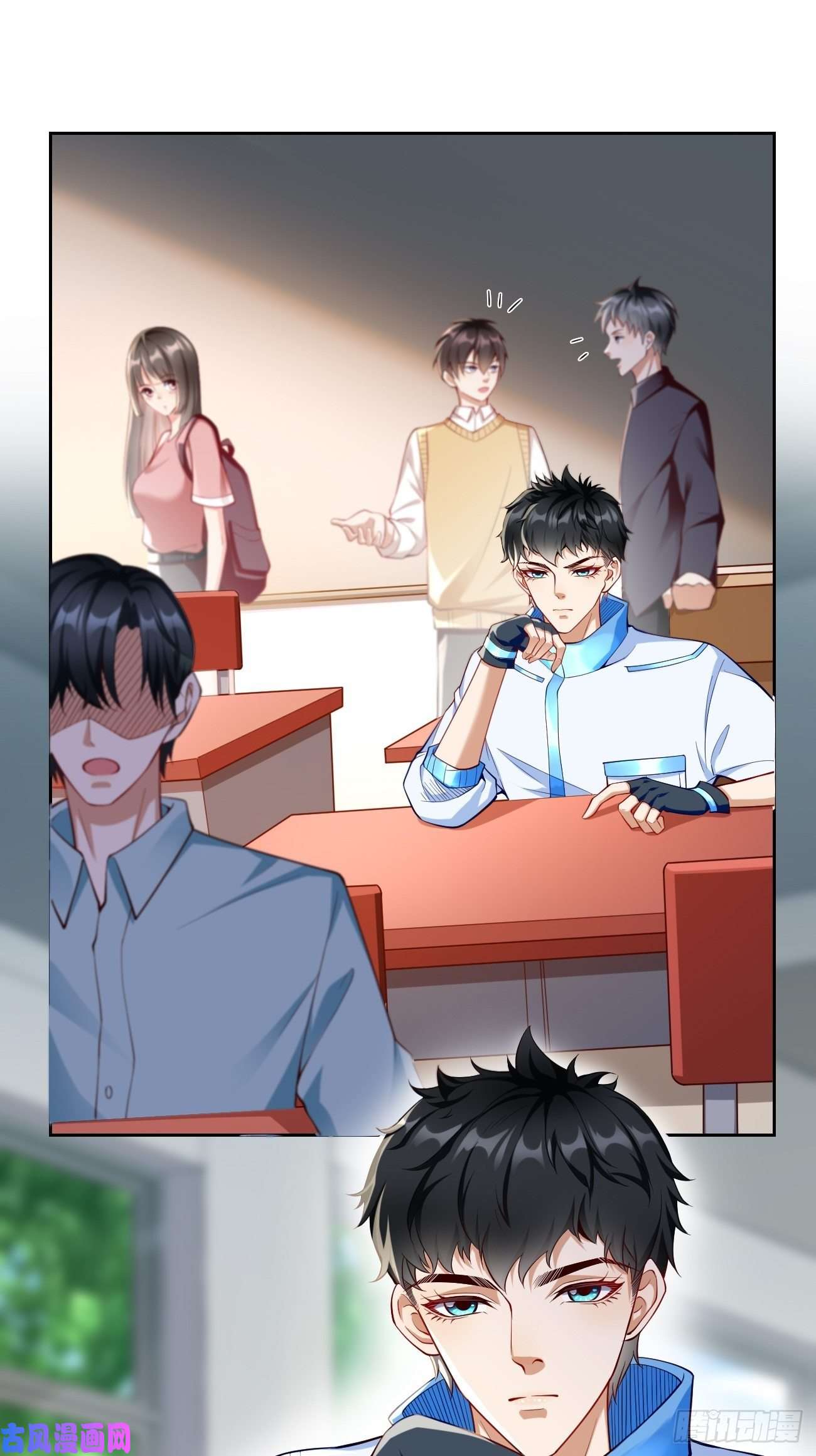 我的神器能升级第25话：猫脸男的心思