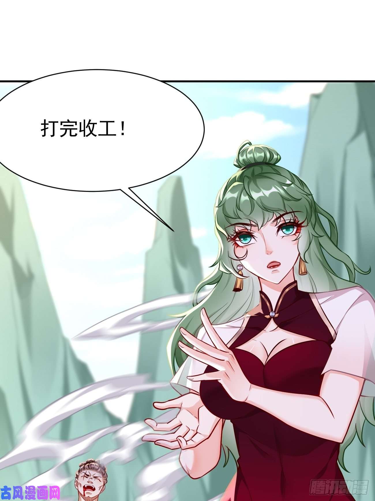 我的神器能升级第27话：竟然是天选之子！