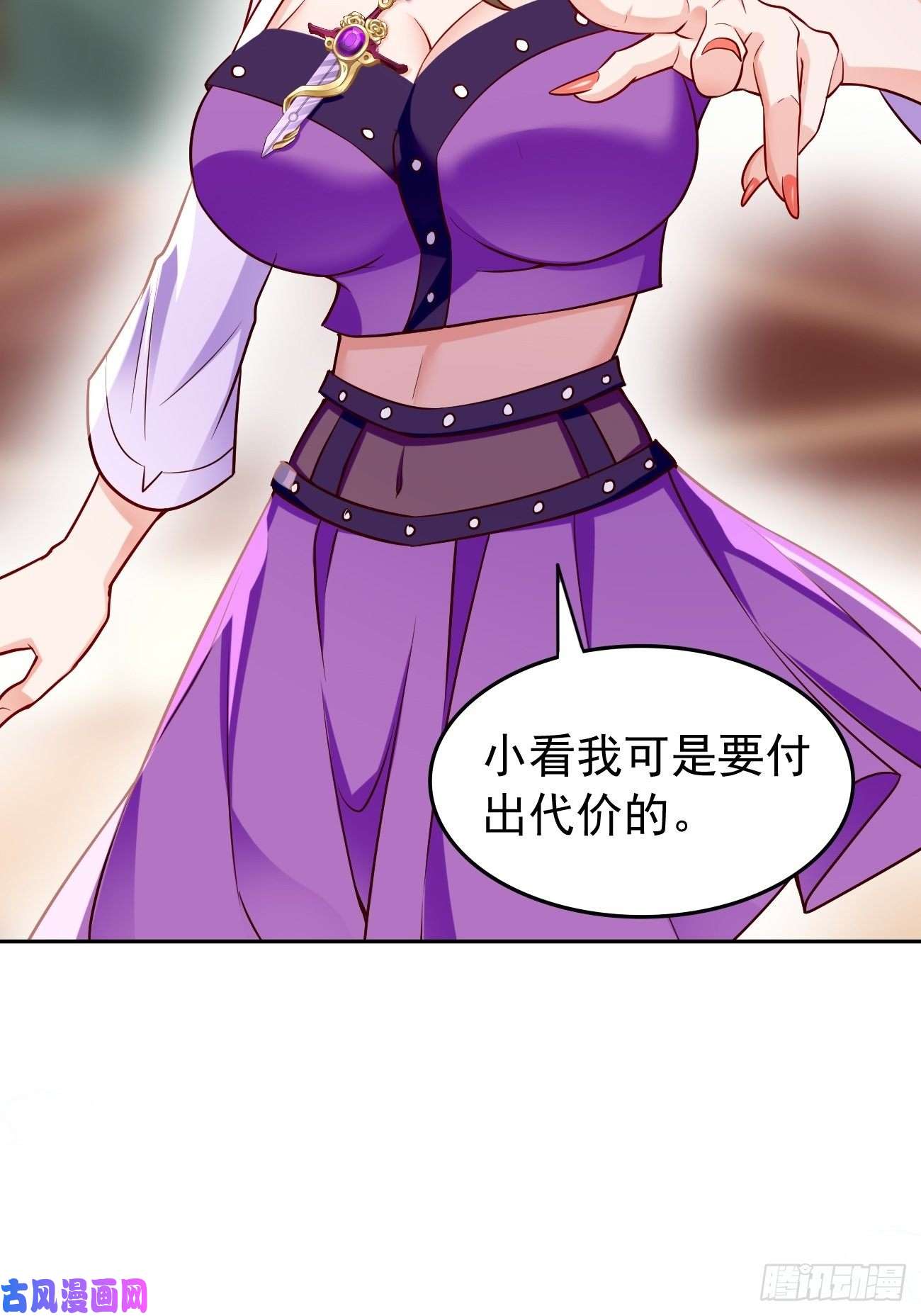 我的神器能升级第27话：竟然是天选之子！