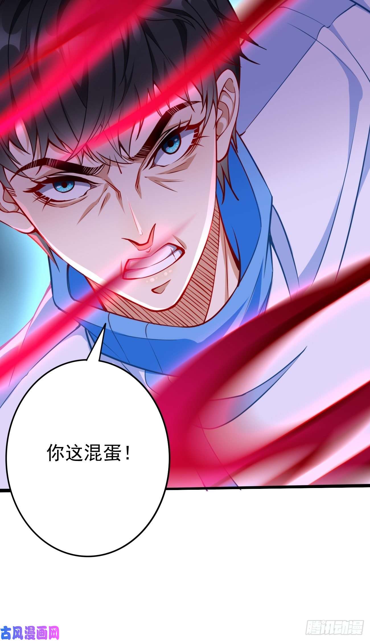我的神器能升级第28话：我必须得赢！