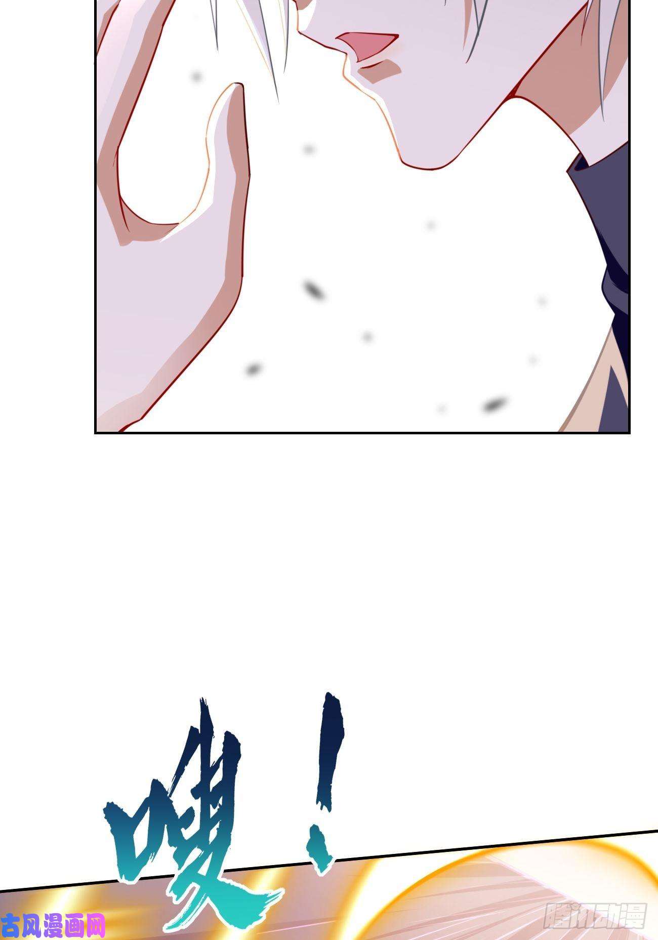 我的神器能升级第28话：我必须得赢！