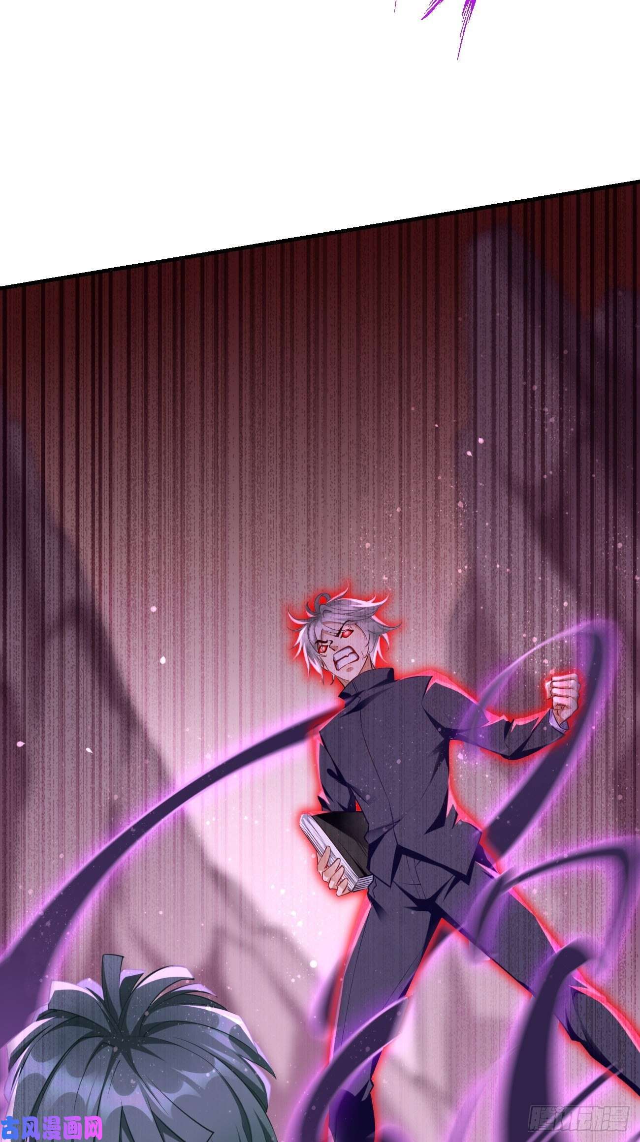 我的神器能升级第29话：果然有蹊跷