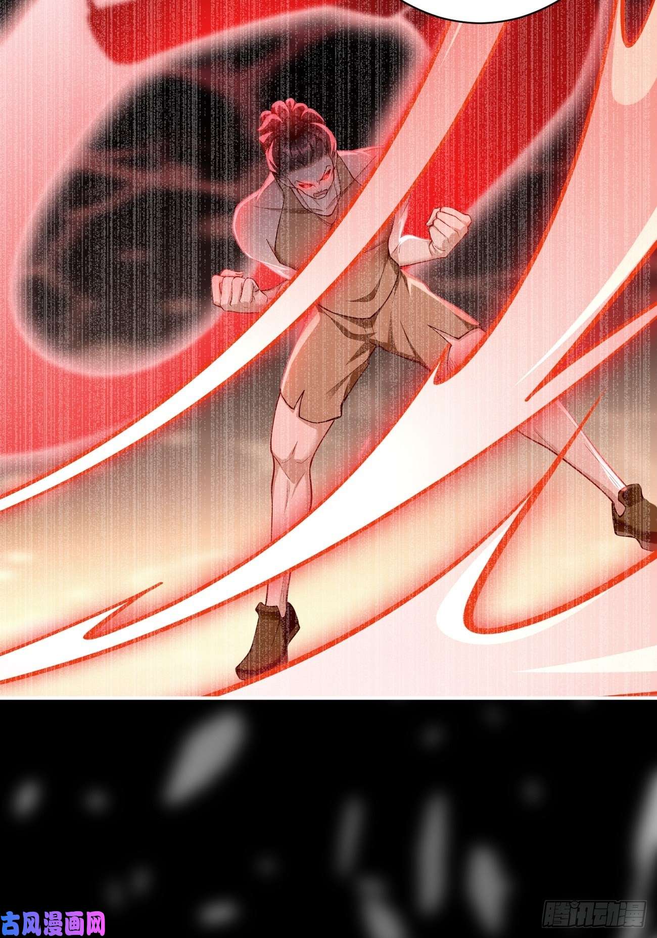 我的神器能升级第29话：果然有蹊跷