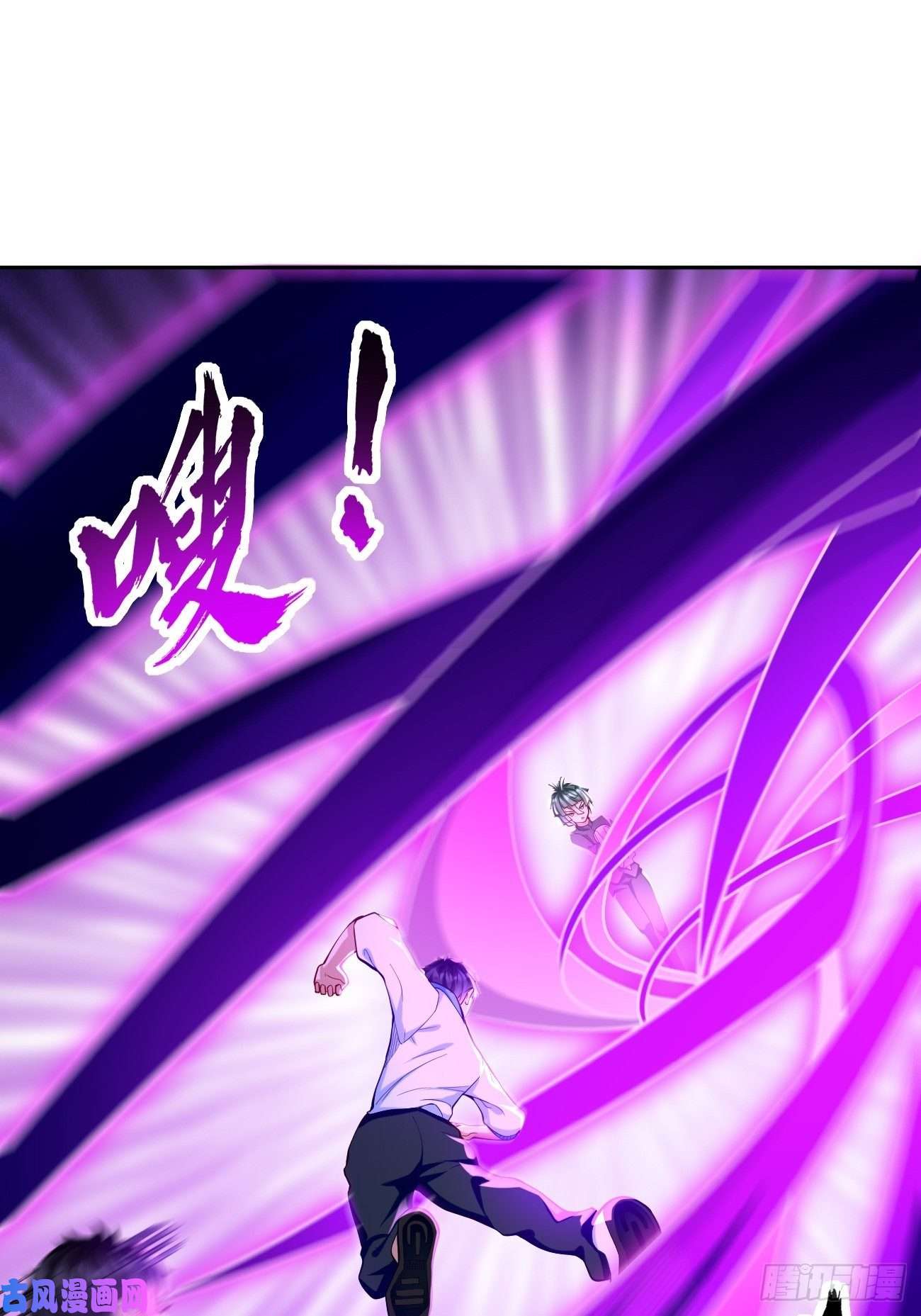 我的神器能升级第31话：全力击溃你！