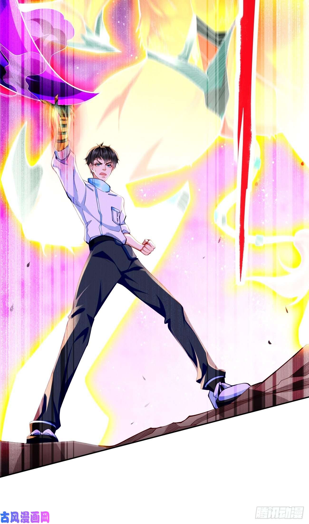 我的神器能升级第31话：全力击溃你！