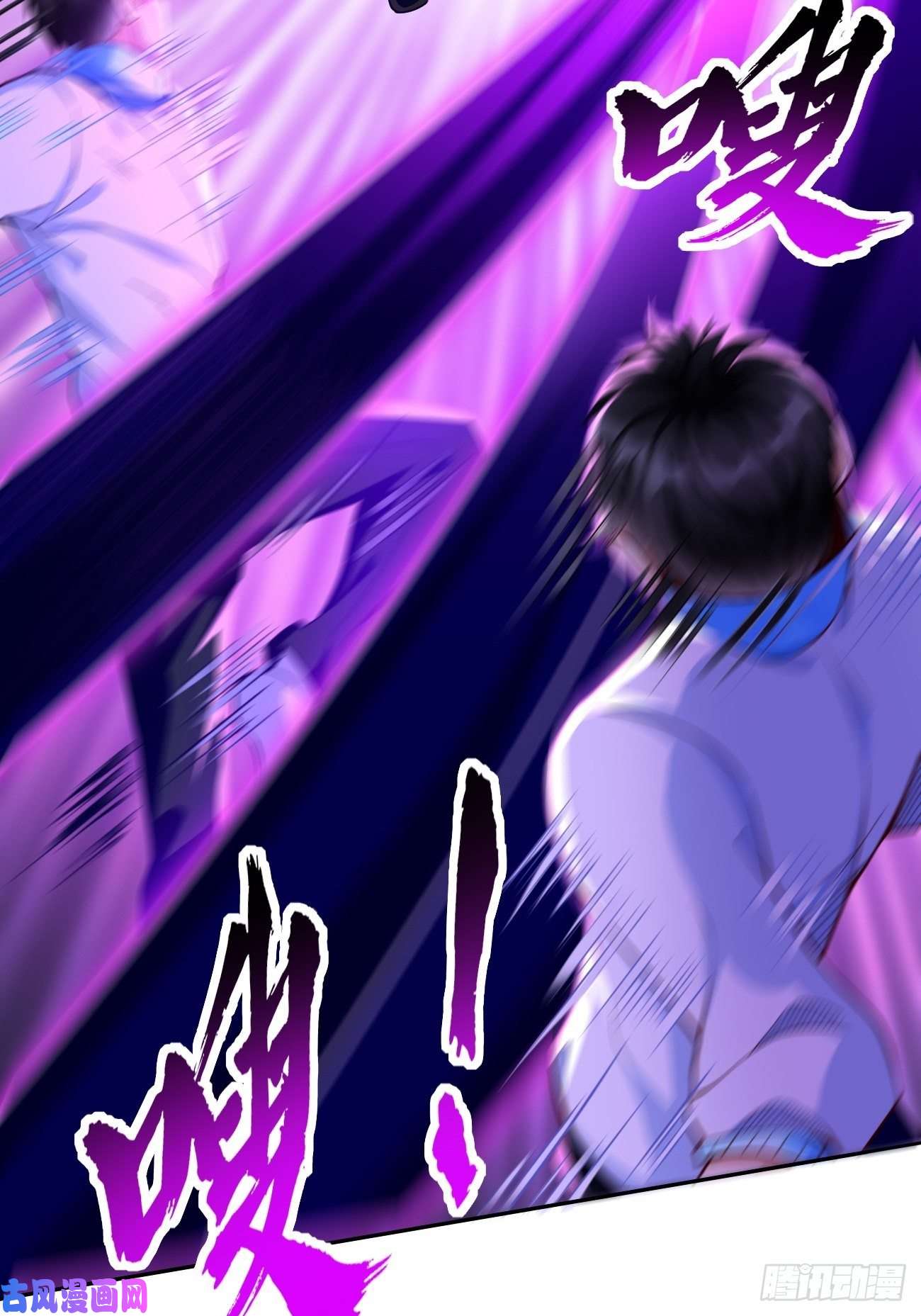 我的神器能升级第31话：全力击溃你！