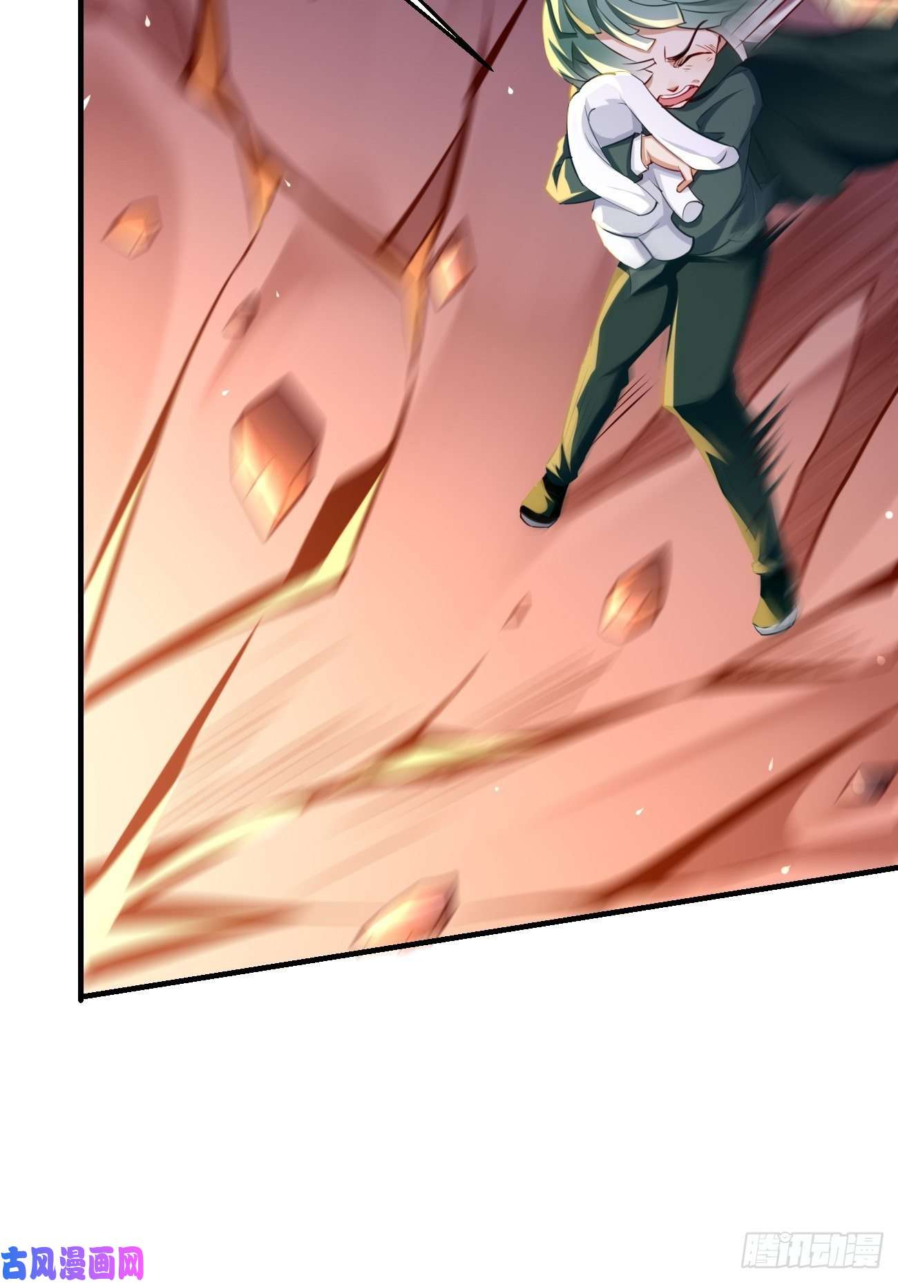 我的神器能升级第31话：全力击溃你！