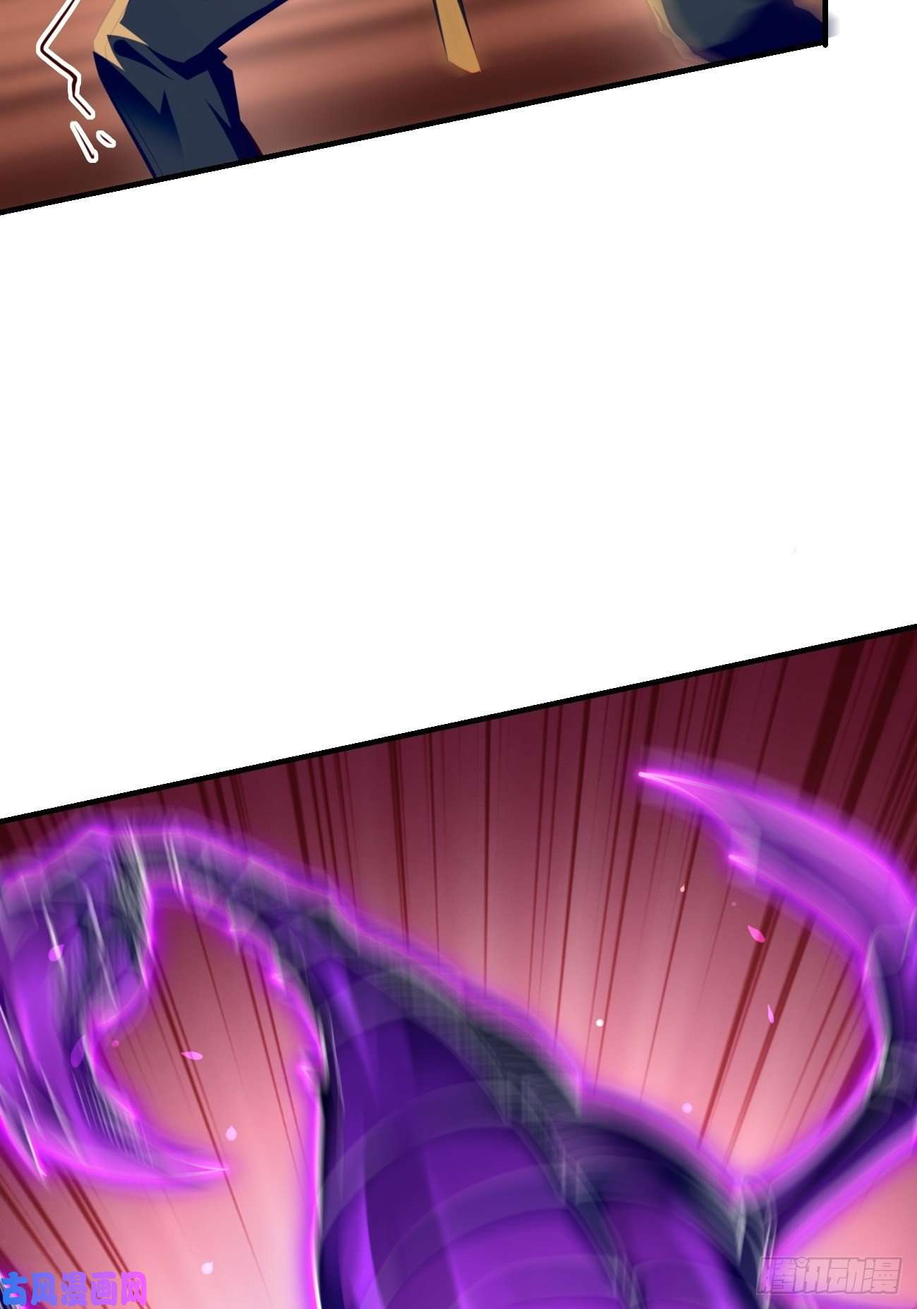 我的神器能升级第31话：全力击溃你！