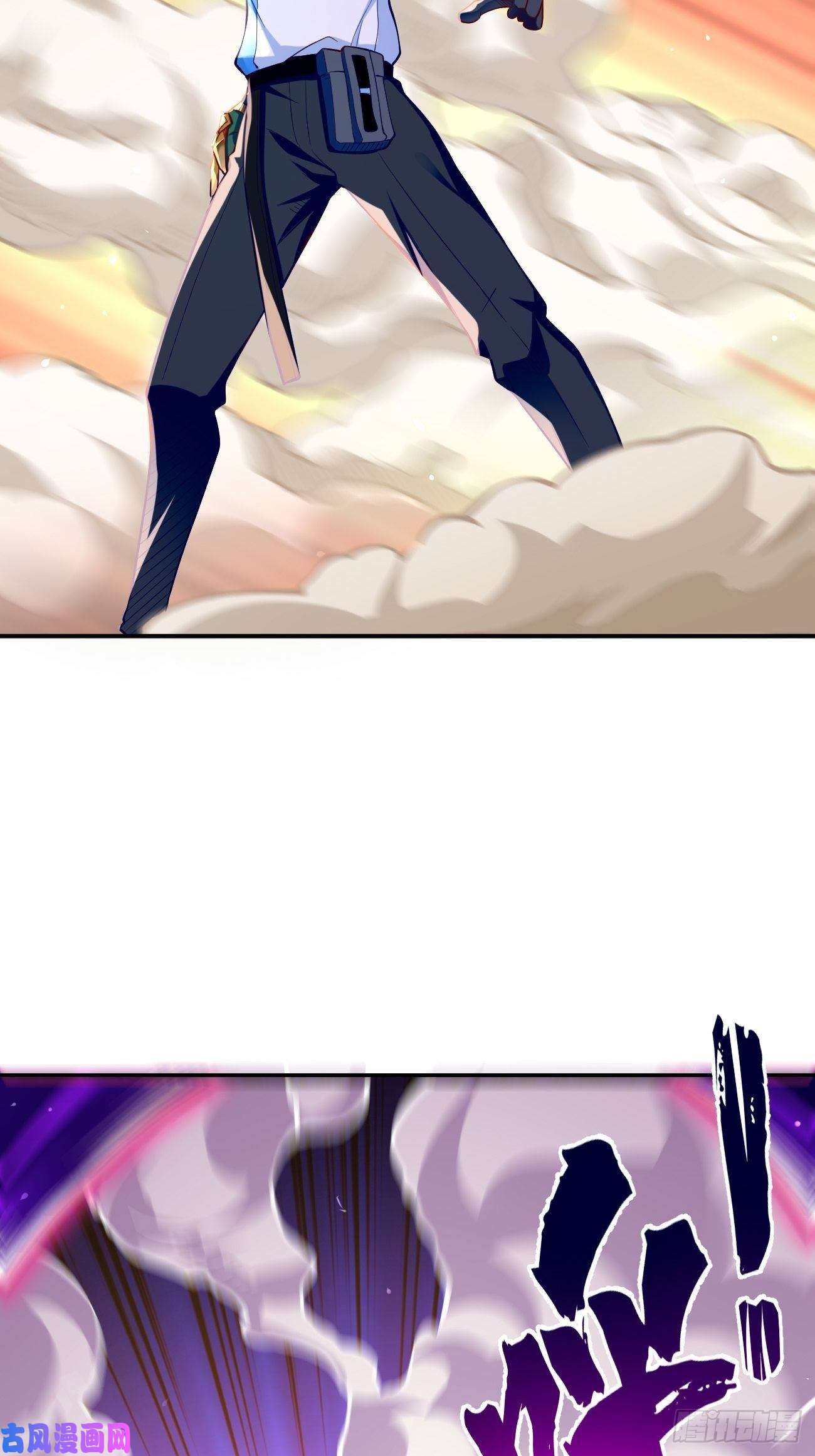 我的神器能升级第32话：千万不要触碰它！