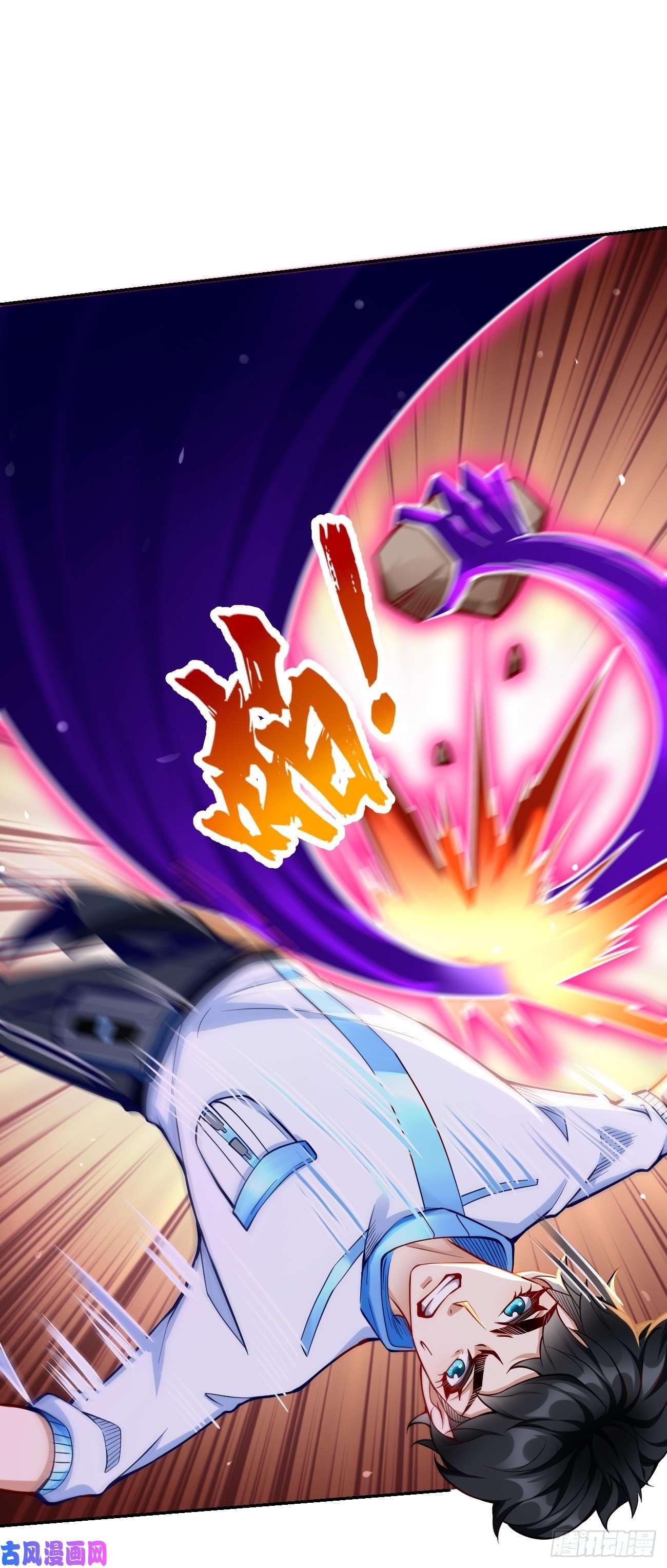 我的神器能升级第32话：千万不要触碰它！