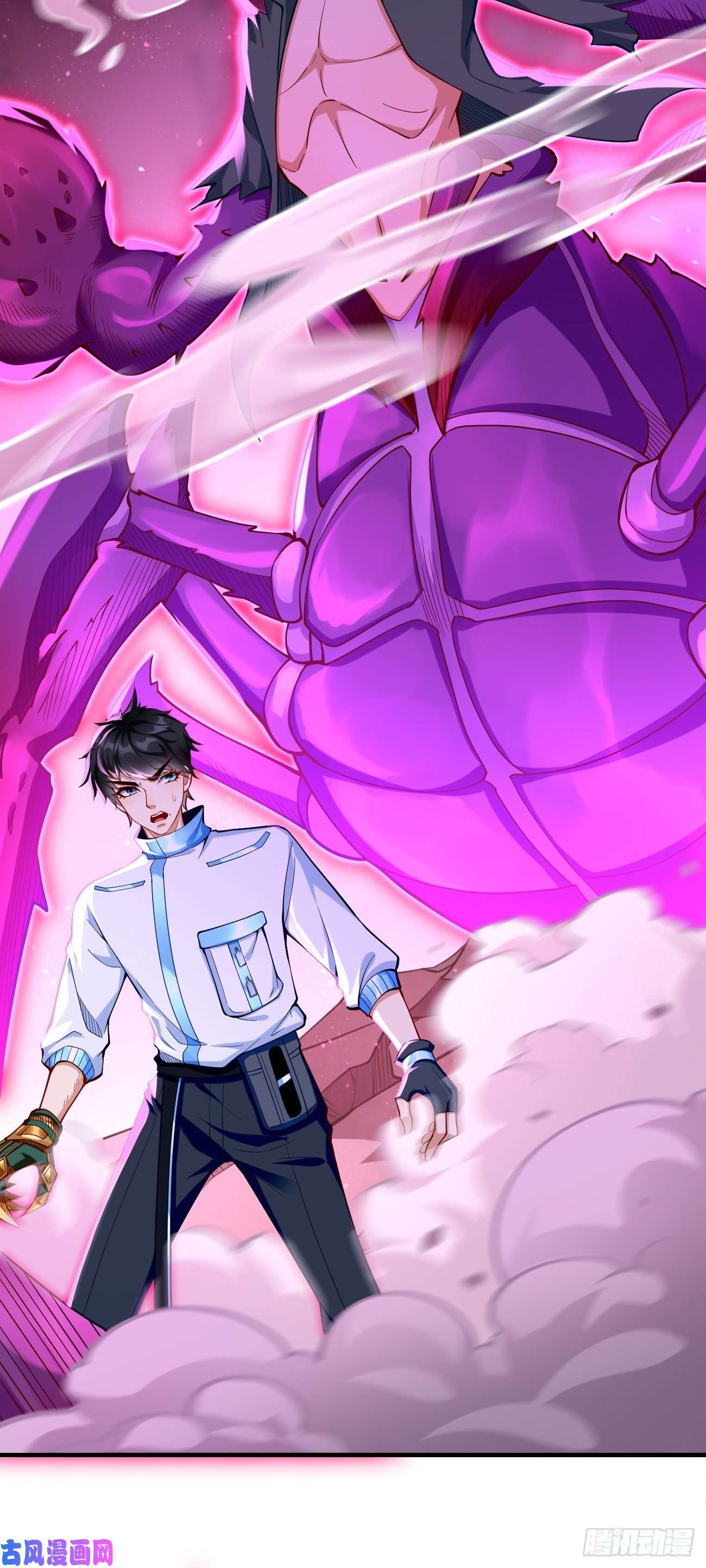 我的神器能升级第32话：千万不要触碰它！