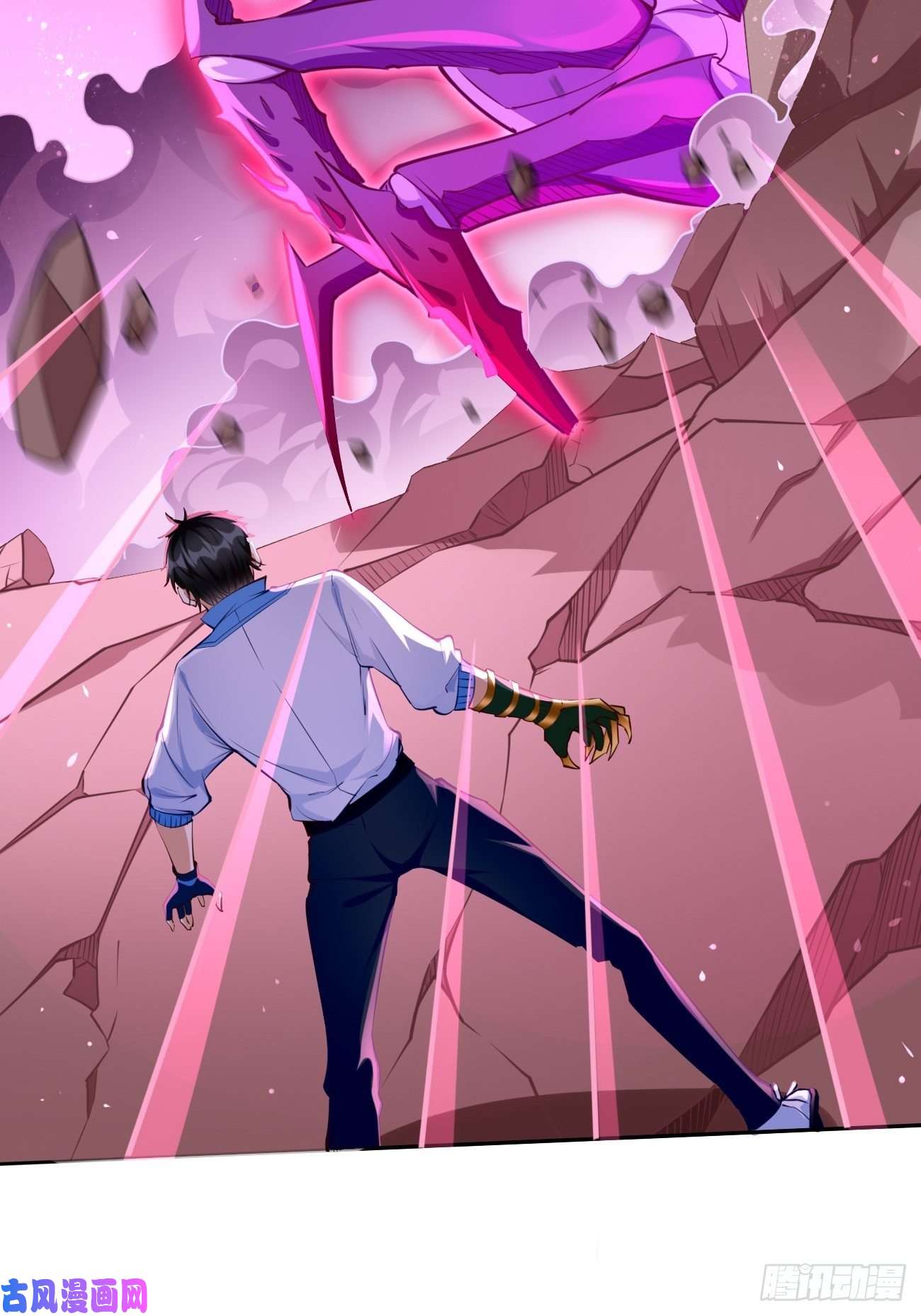 我的神器能升级第32话：千万不要触碰它！