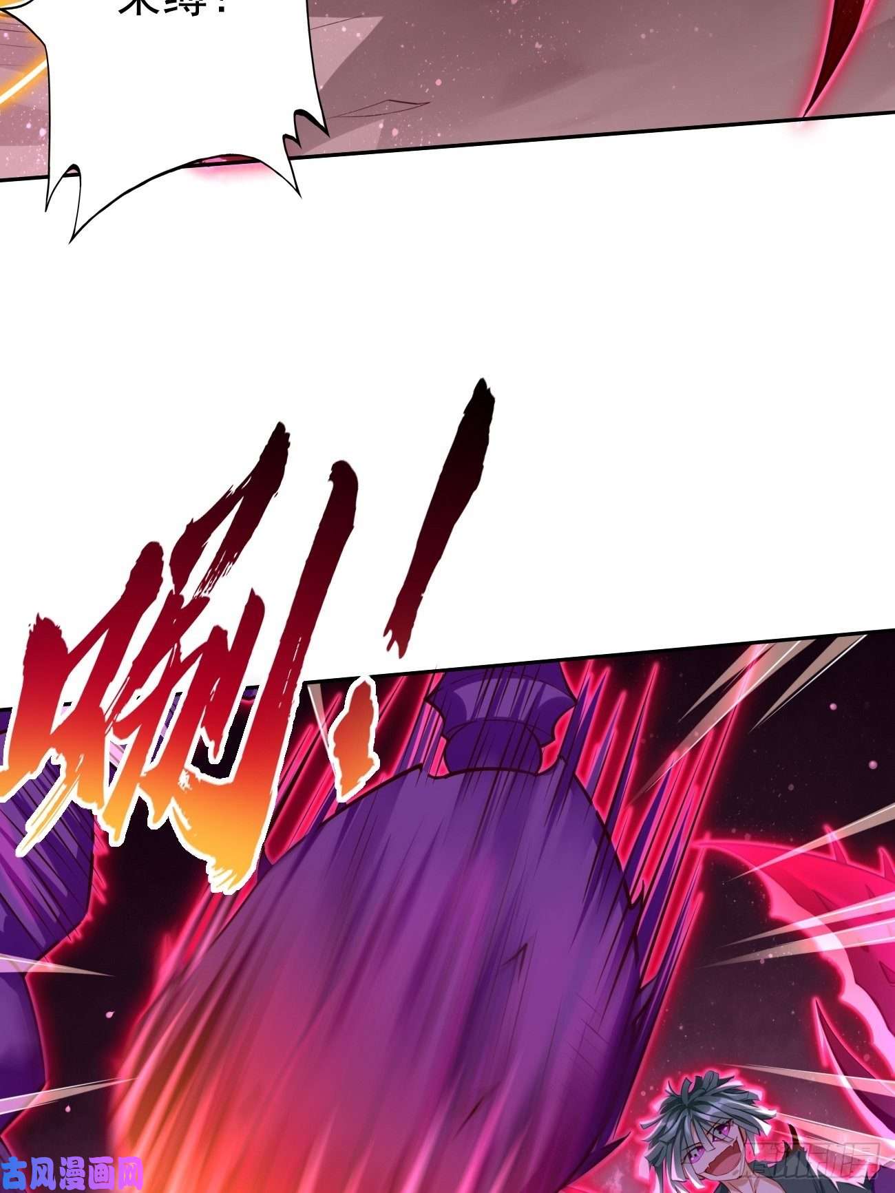 我的神器能升级第32话：千万不要触碰它！