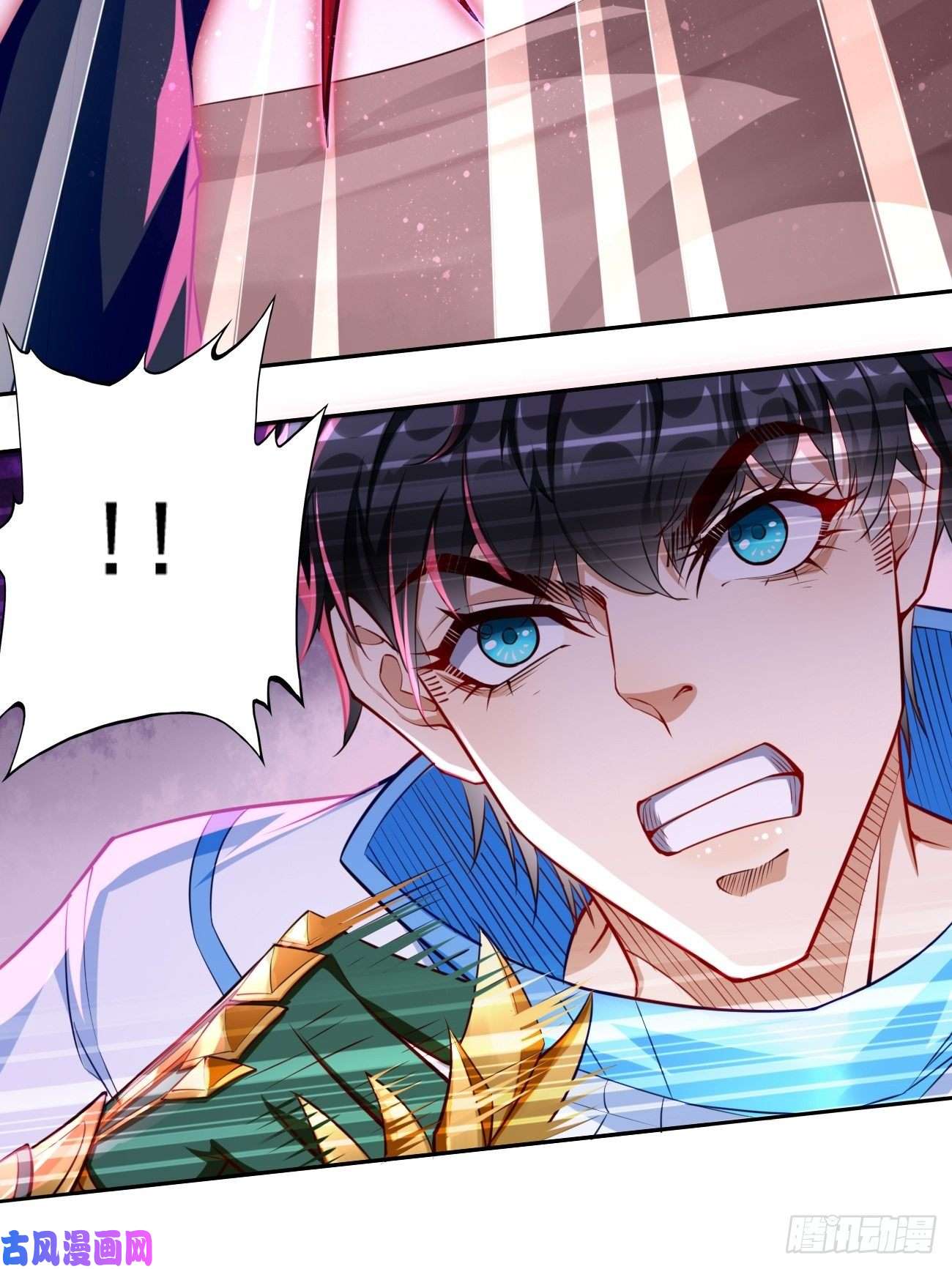 我的神器能升级第32话：千万不要触碰它！