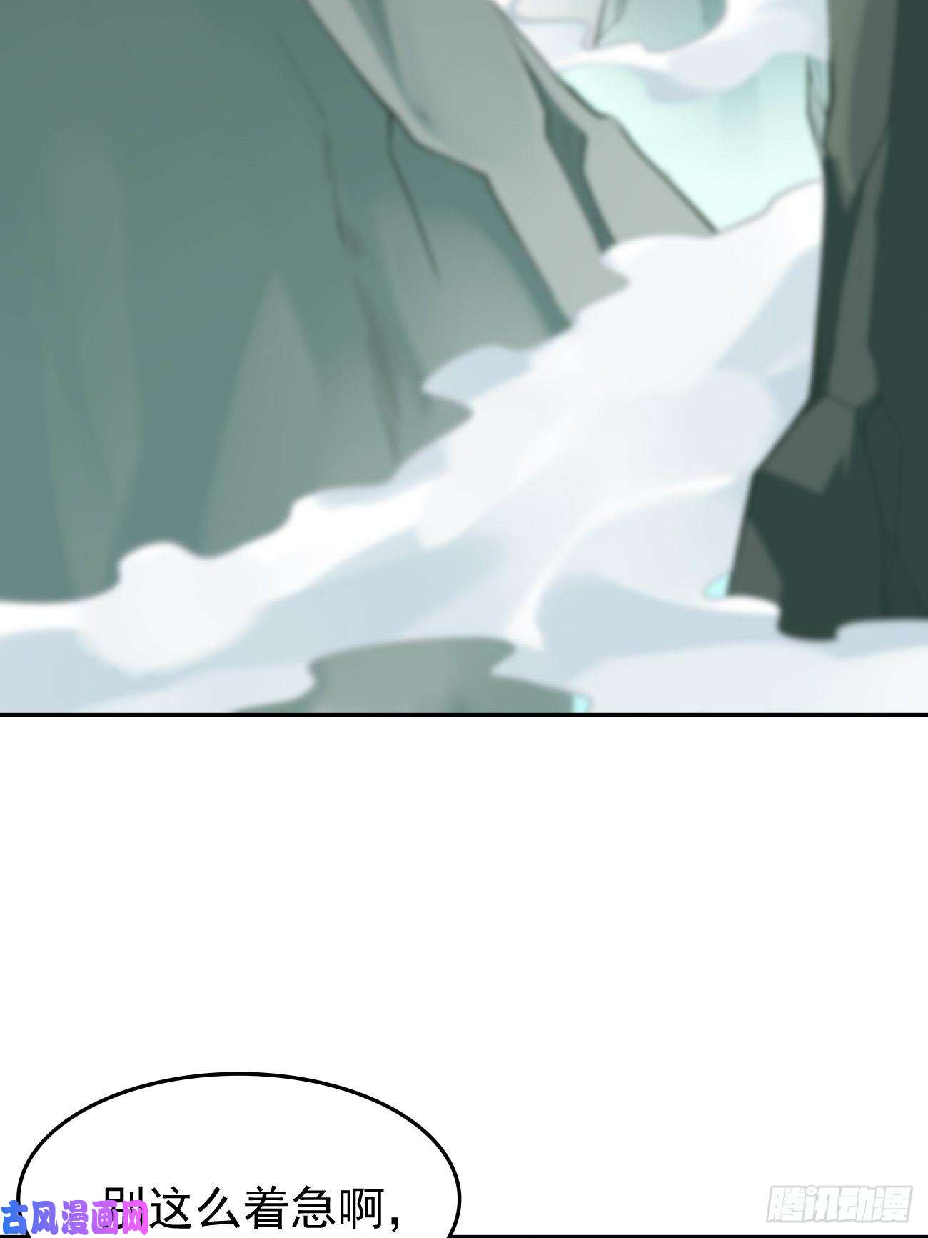 我的神器能升级第33话：居然强大到这种地步！