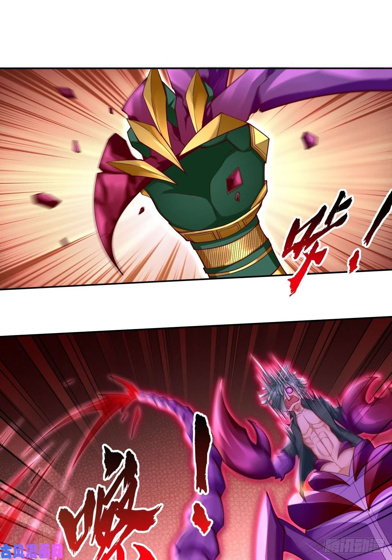 我的神器能升级第33话：居然强大到这种地步！