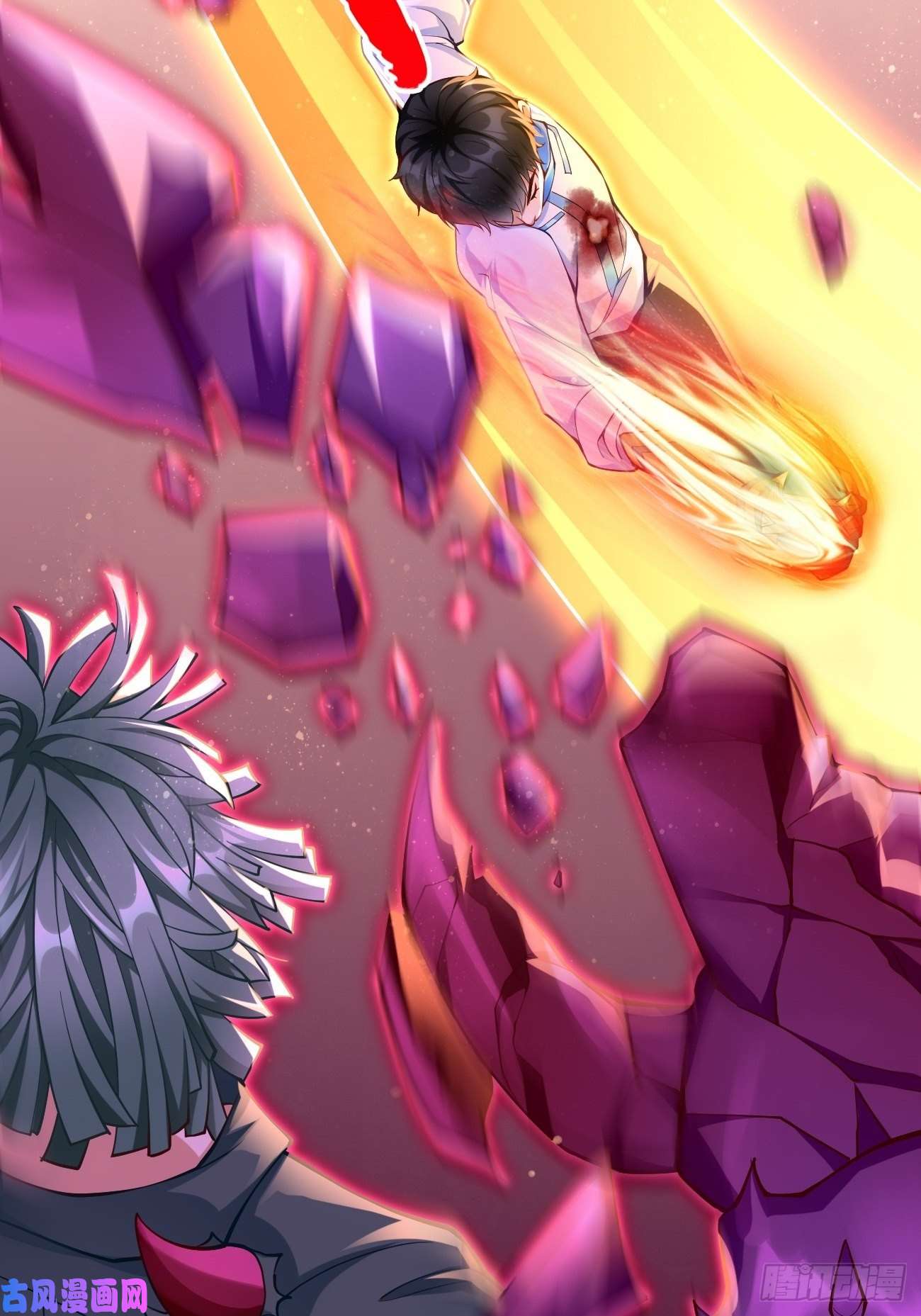 我的神器能升级第33话：居然强大到这种地步！
