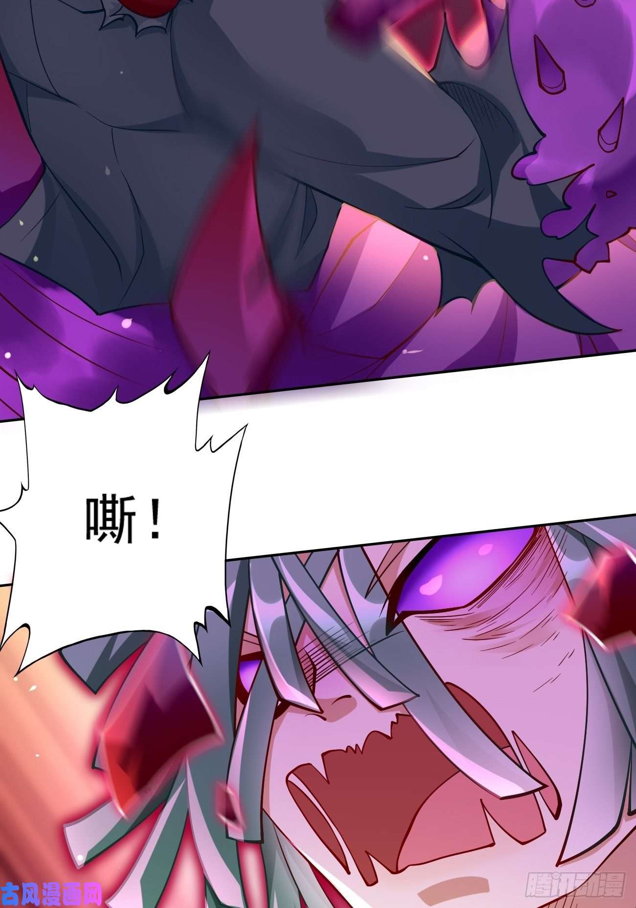 我的神器能升级第33话：居然强大到这种地步！