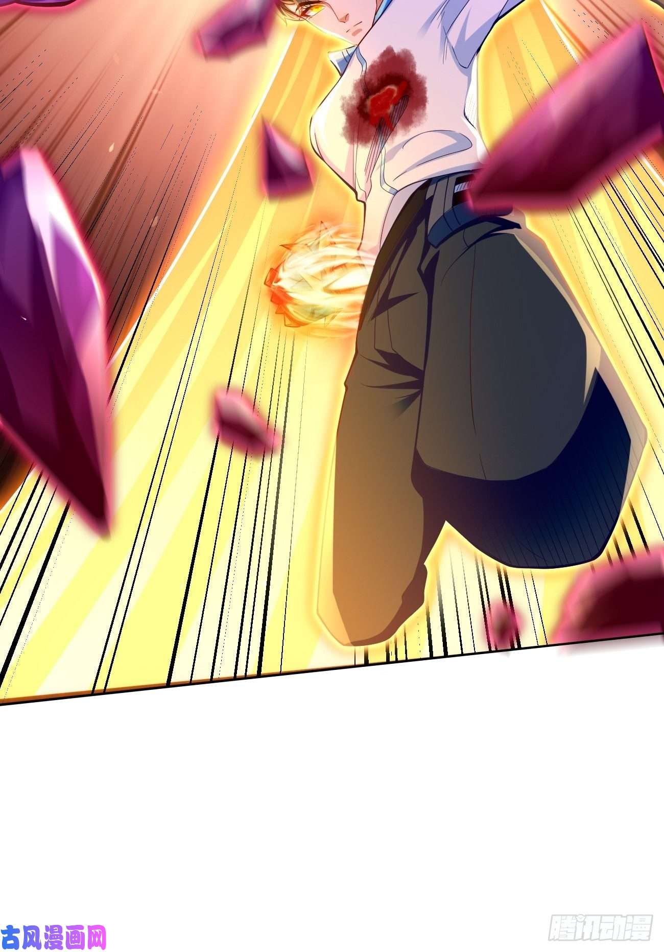 我的神器能升级第33话：居然强大到这种地步！