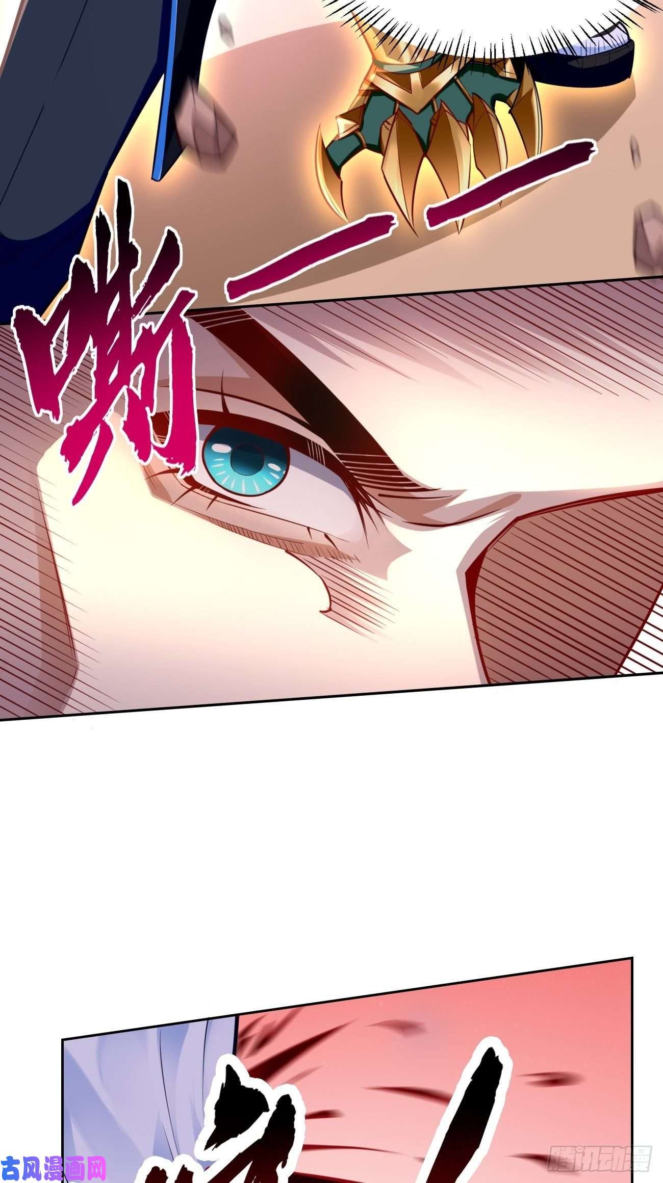 我的神器能升级第33话：居然强大到这种地步！