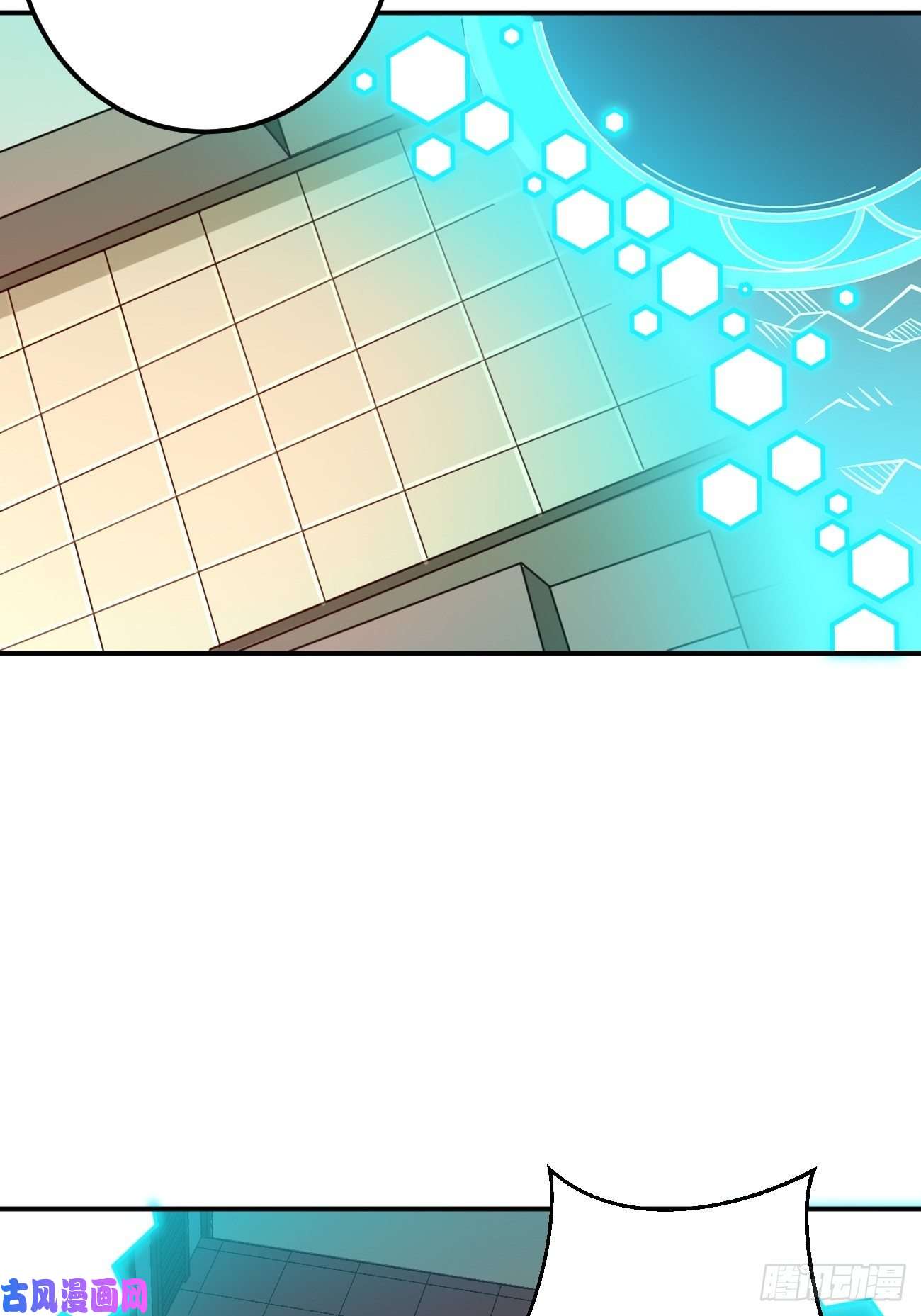 我的神器能升级第34话：小老弟，真有你的！