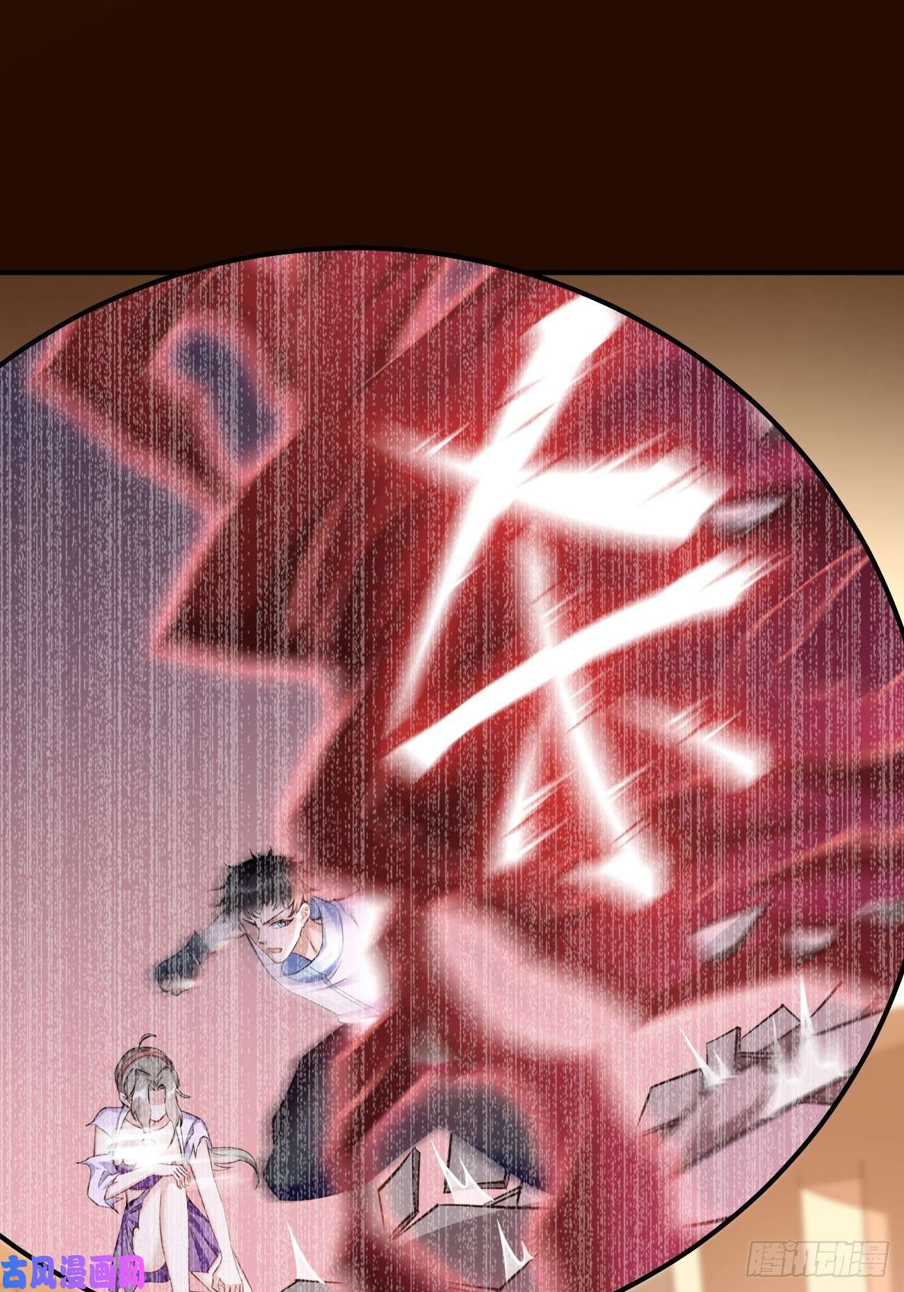 我的神器能升级第34话：小老弟，真有你的！