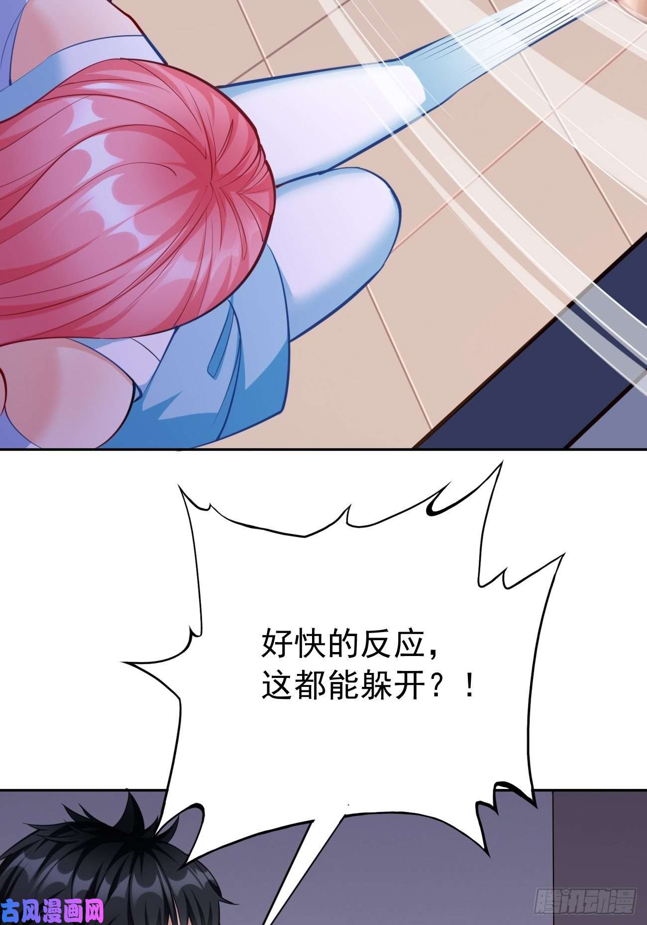 我的神器能升级第35话：绝杀器！