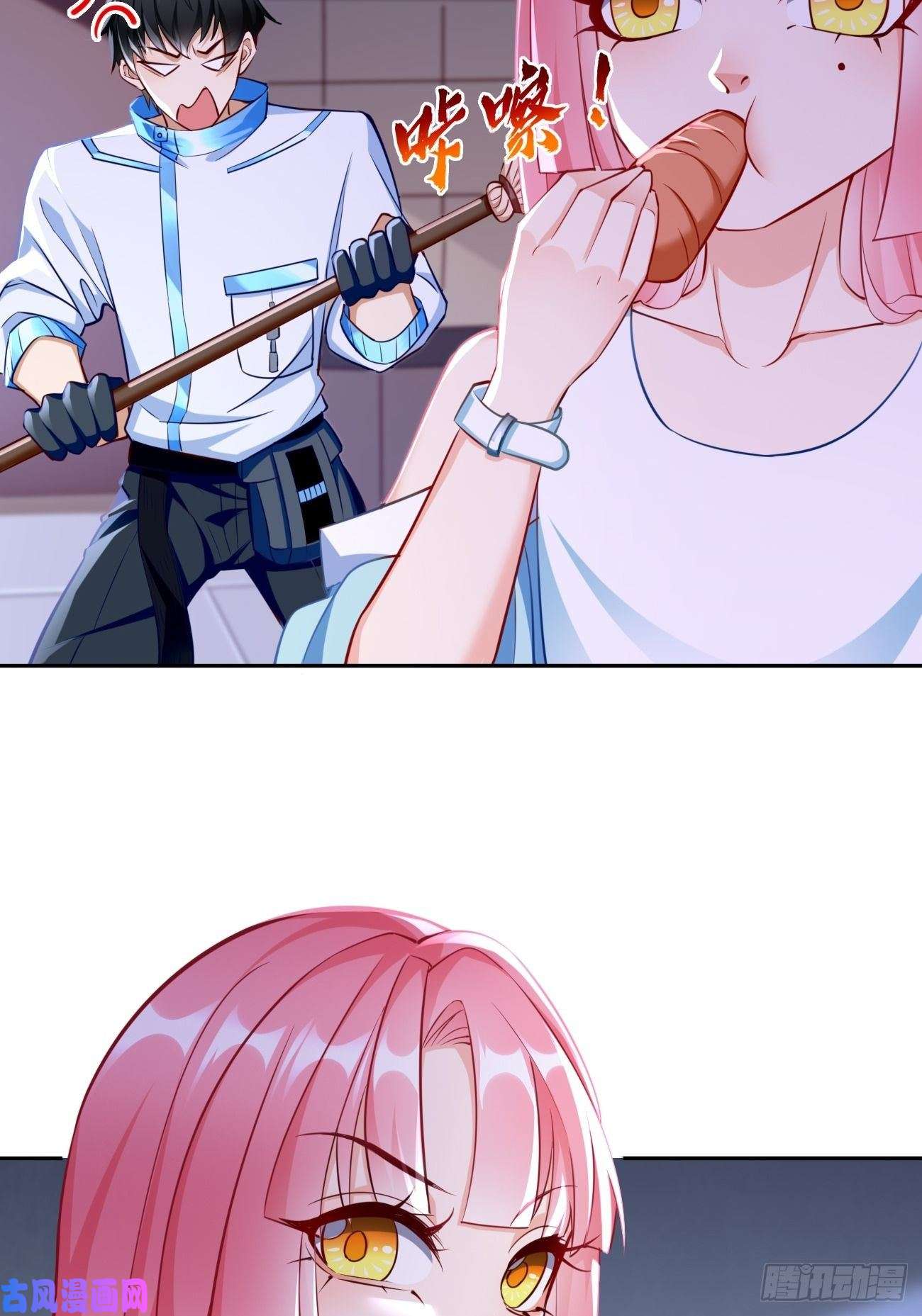 我的神器能升级第35话：绝杀器！