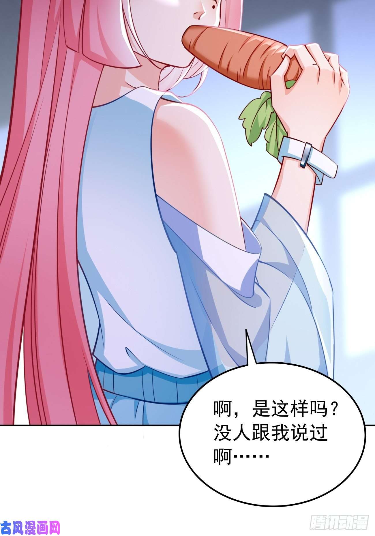 我的神器能升级第35话：绝杀器！