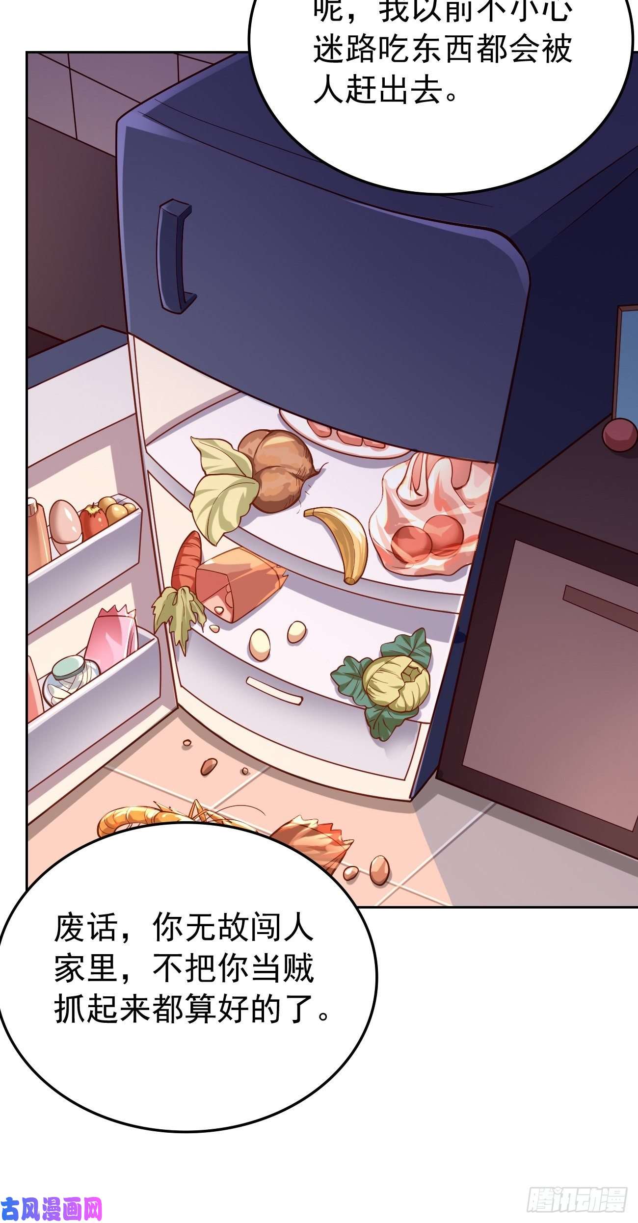 我的神器能升级第35话：绝杀器！