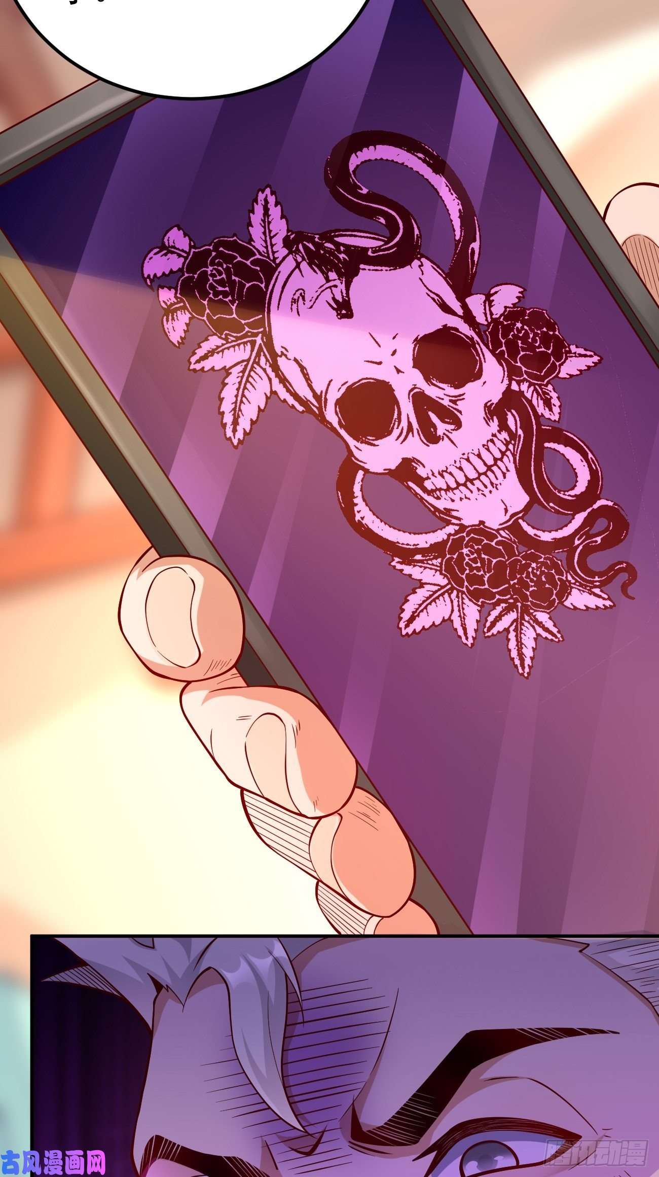 我的神器能升级第35话：绝杀器！