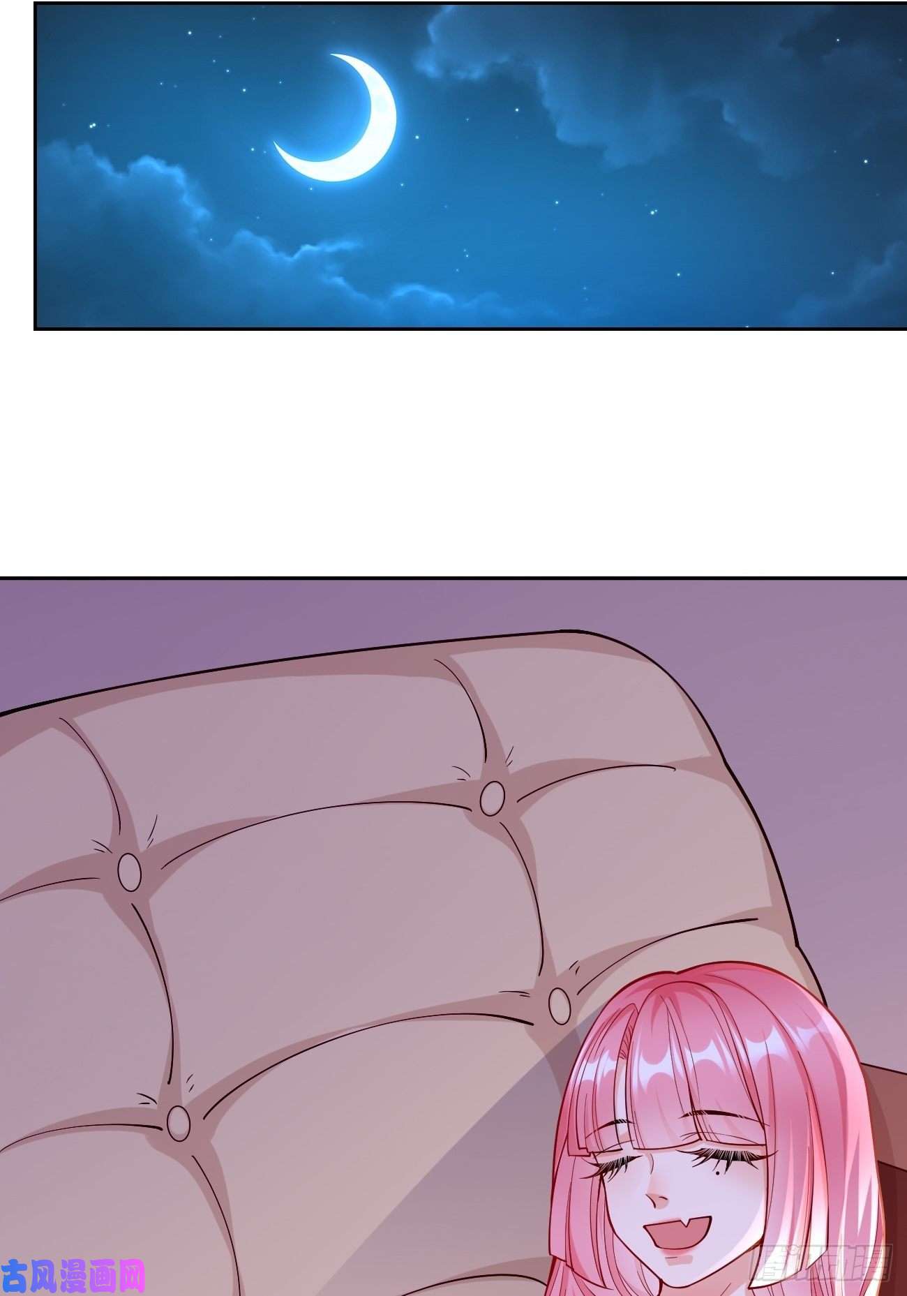我的神器能升级第36话：暗杀榜！