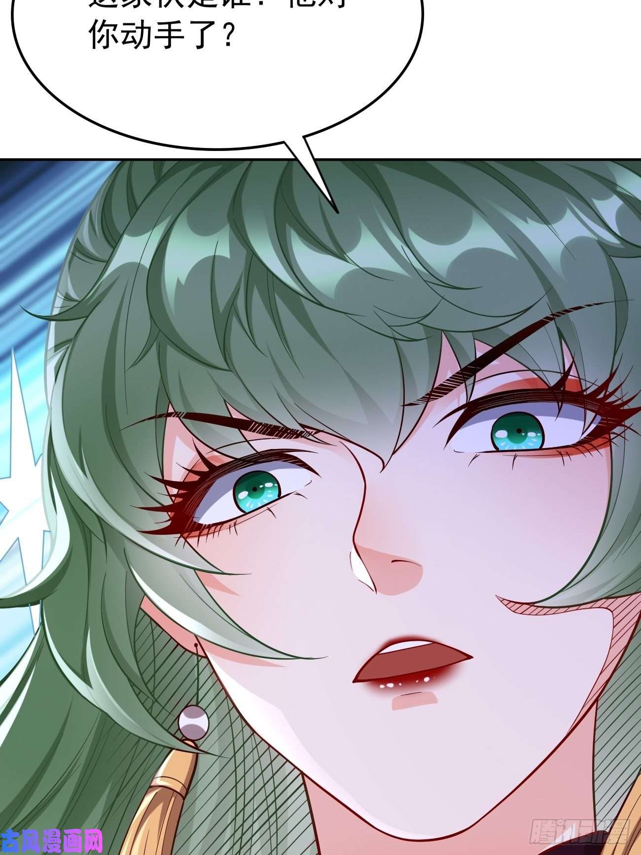 我的神器能升级第37话：奇怪的女孩~