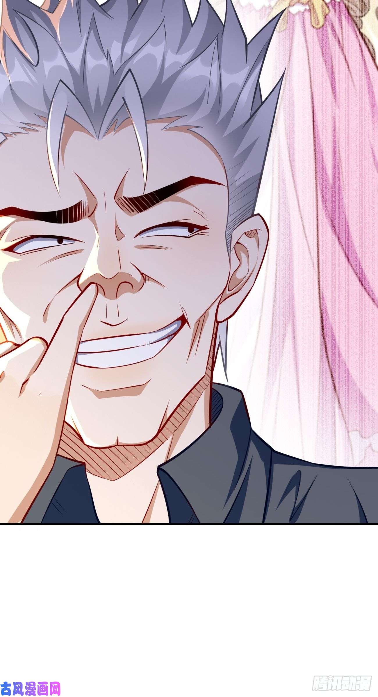 我的神器能升级第37话：奇怪的女孩~