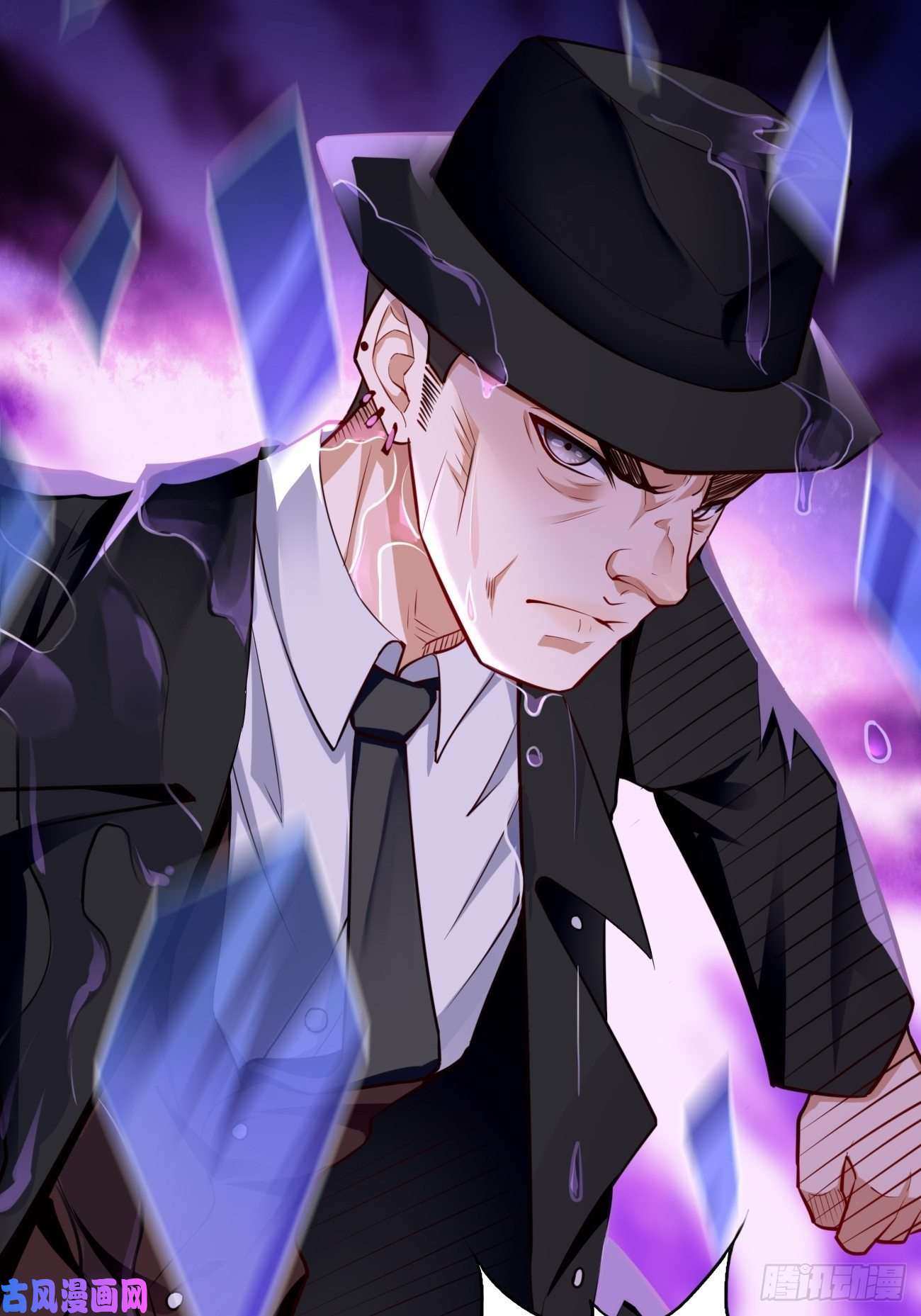 我的神器能升级第37话：奇怪的女孩~
