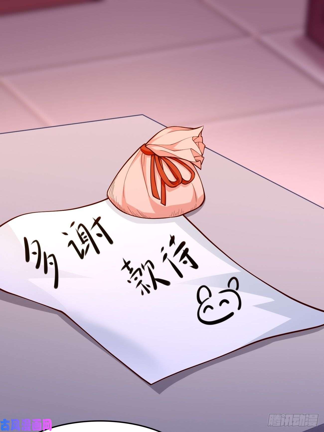 我的神器能升级第37话：奇怪的女孩~