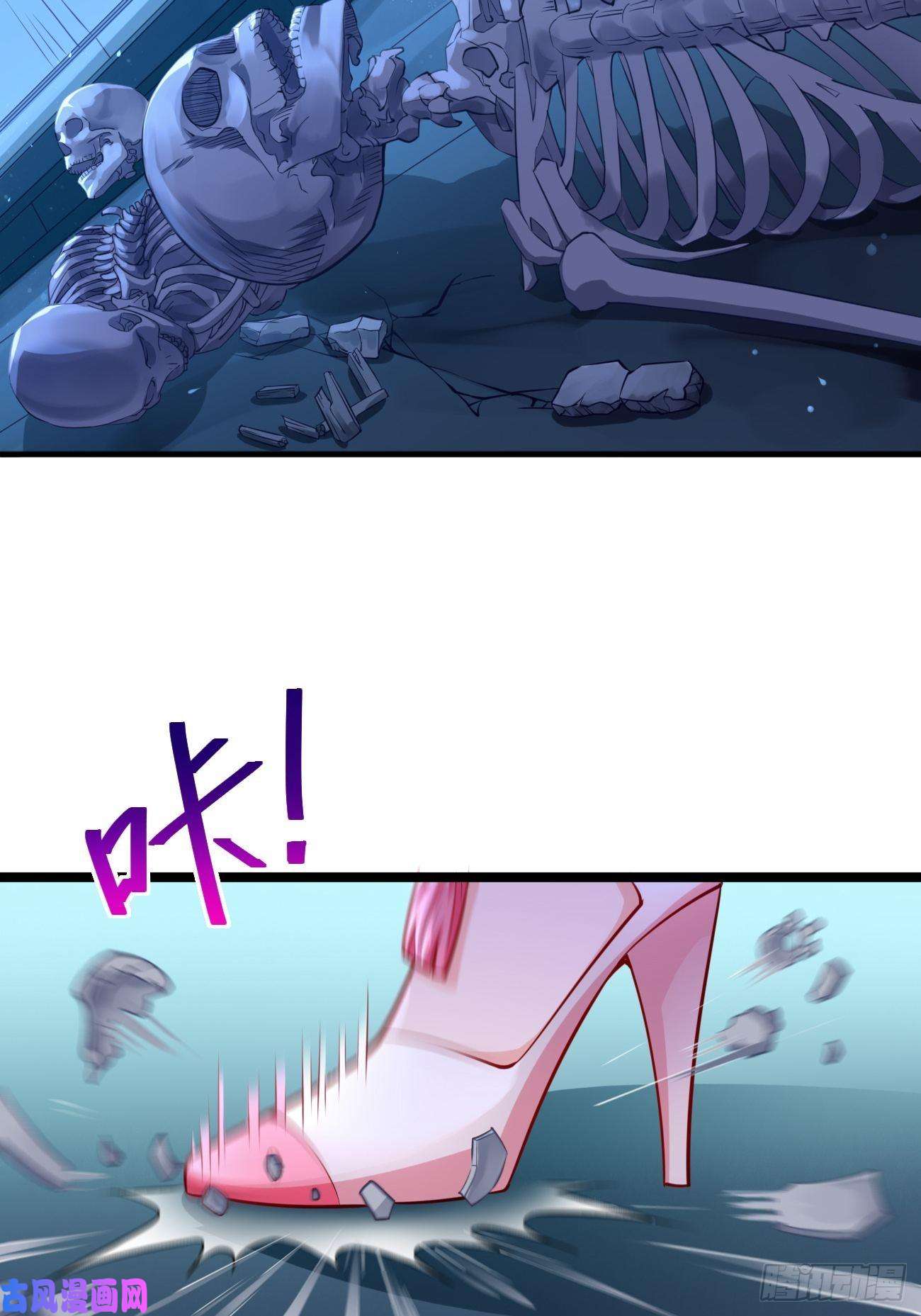 我的神器能升级第38话：开始行动！