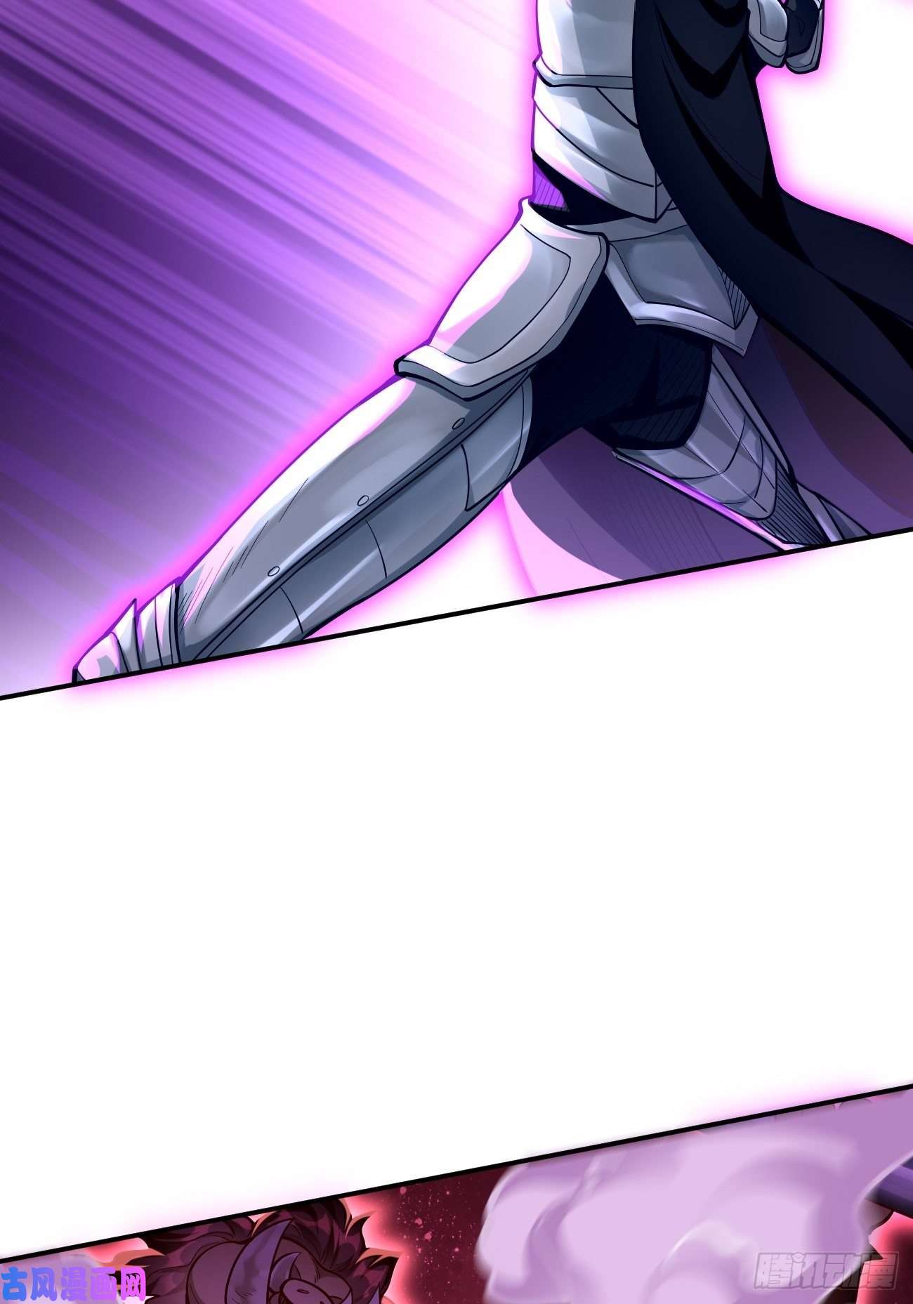我的神器能升级第38话：开始行动！