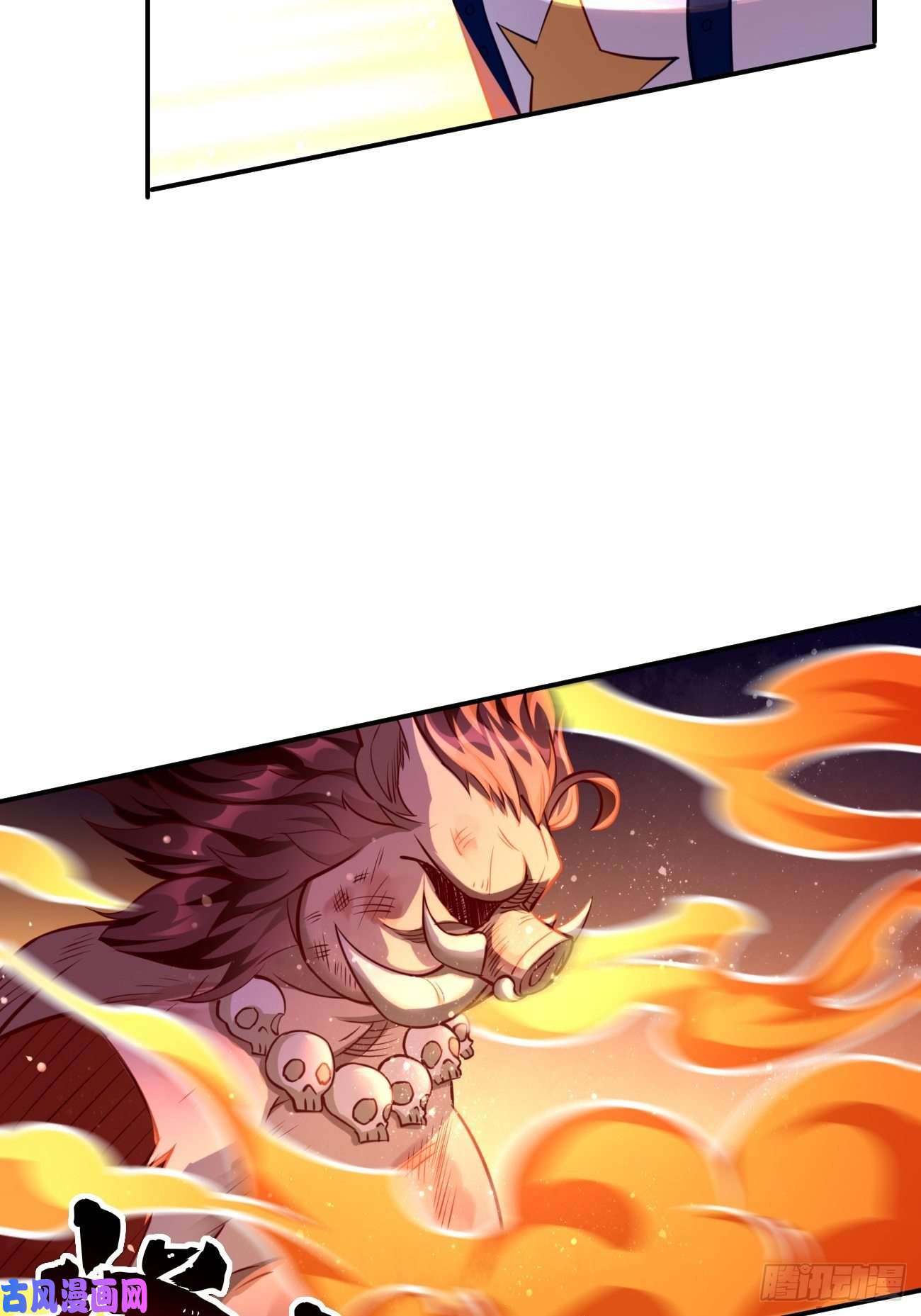 我的神器能升级第39话：地狱十二宫？！
