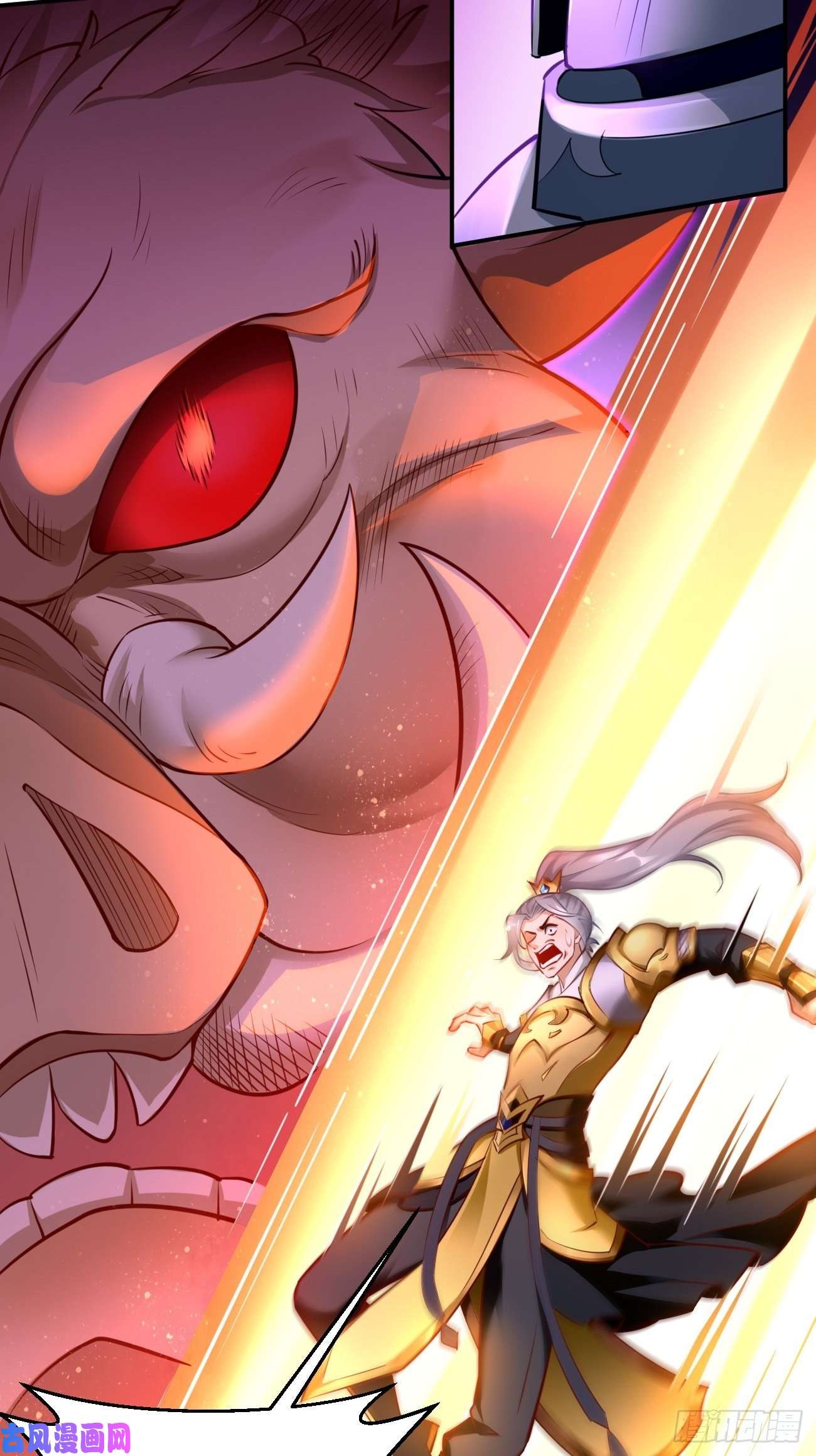 我的神器能升级第39话：地狱十二宫？！