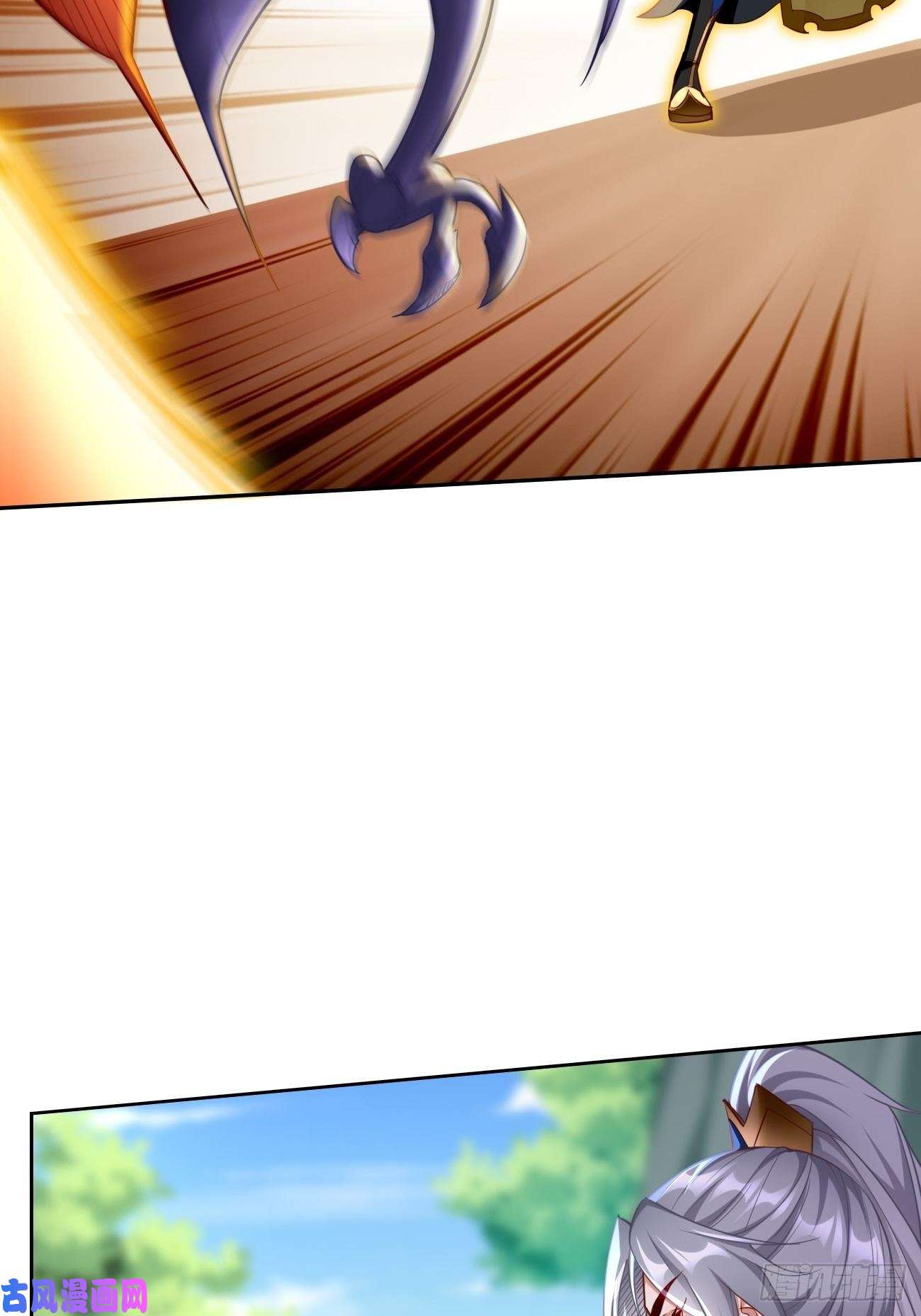 我的神器能升级第39话：地狱十二宫？！