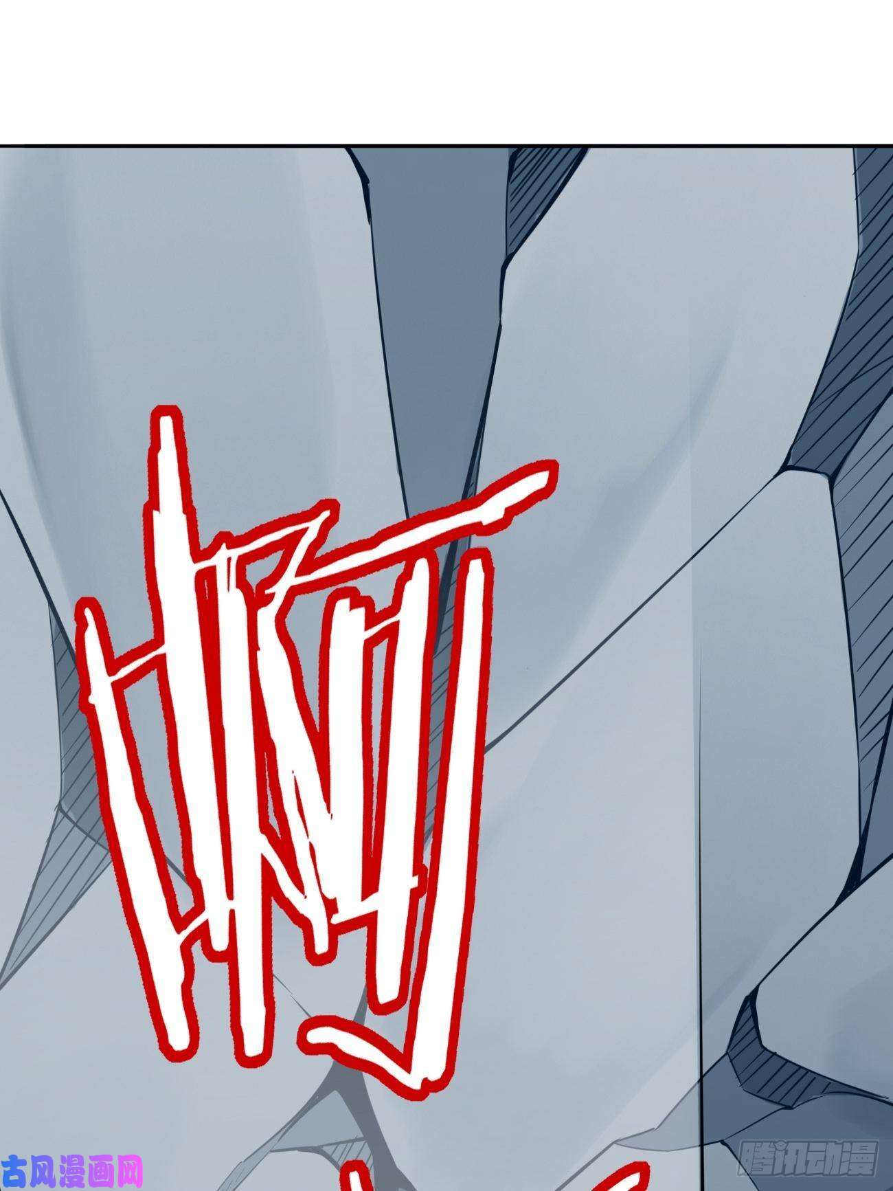 我的神器能升级第39话：地狱十二宫？！