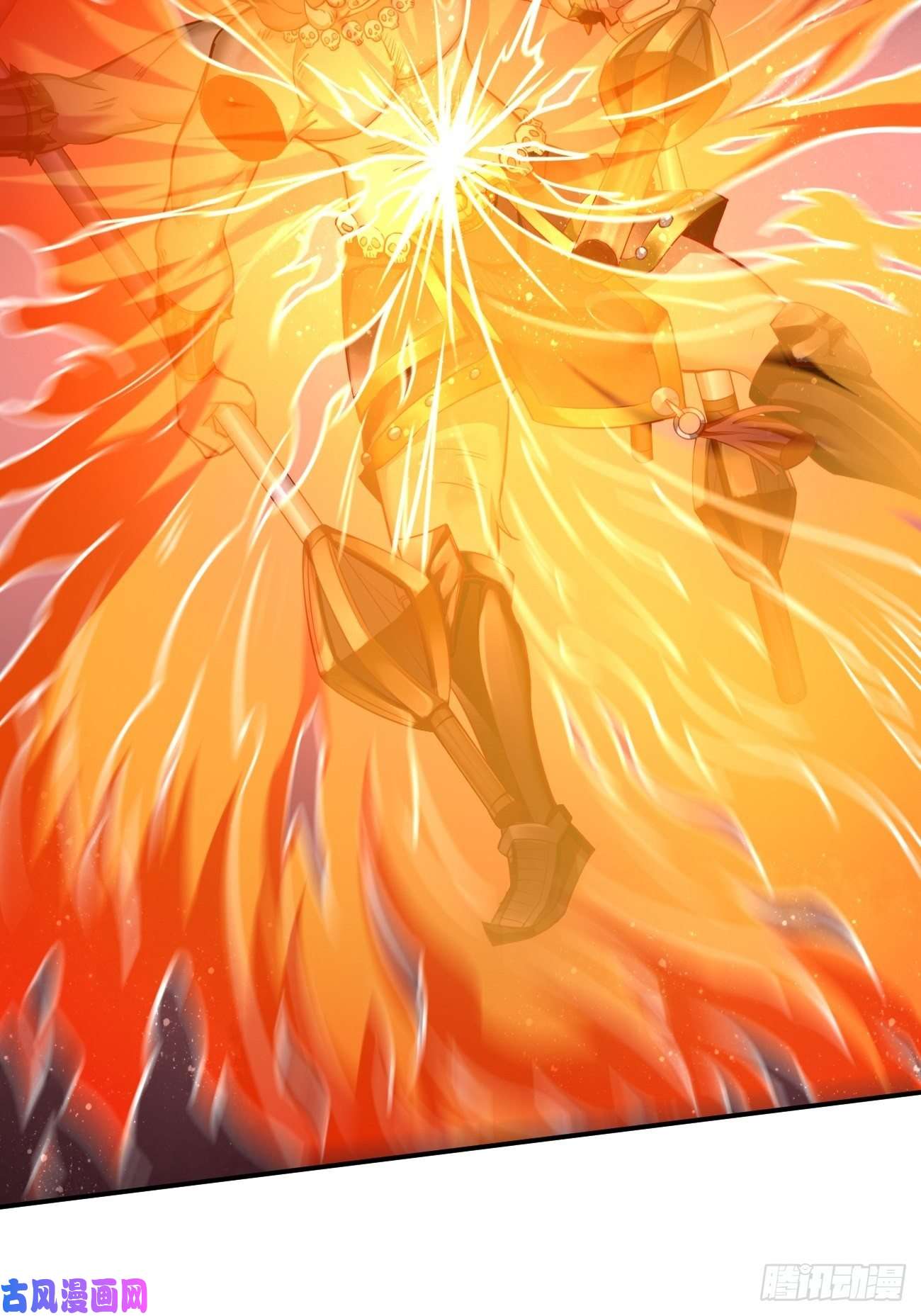 我的神器能升级第39话：地狱十二宫？！