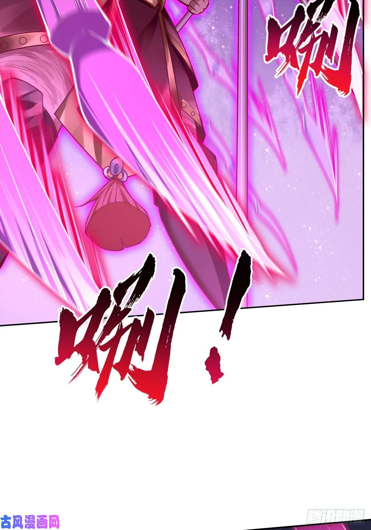 我的神器能升级第40话：这是什么怪物？！！