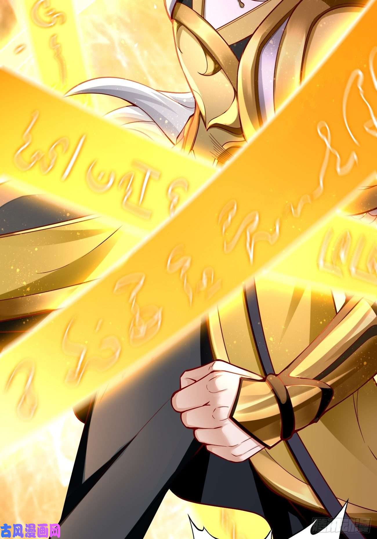 我的神器能升级第40话：这是什么怪物？！！