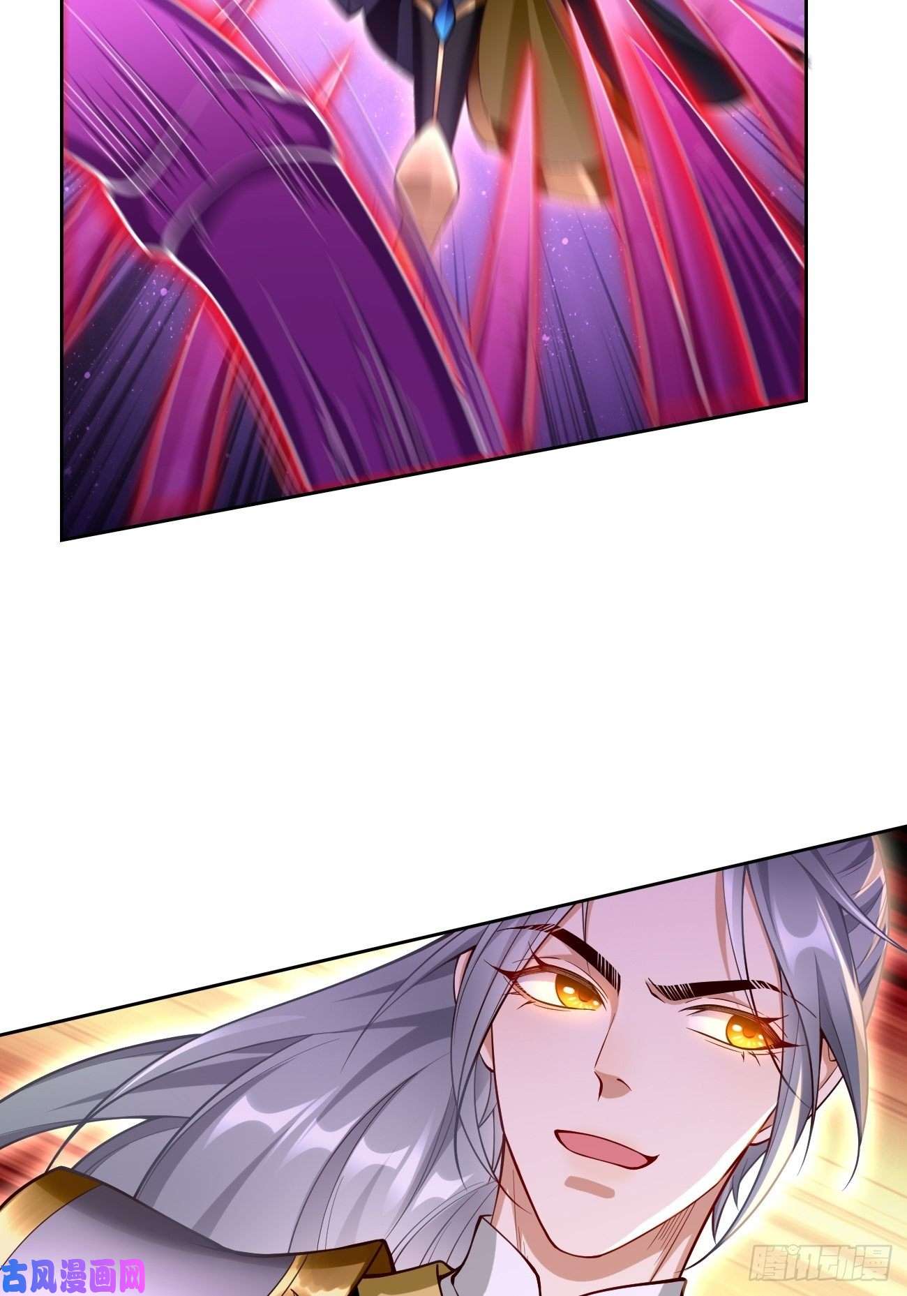我的神器能升级第40话：这是什么怪物？！！
