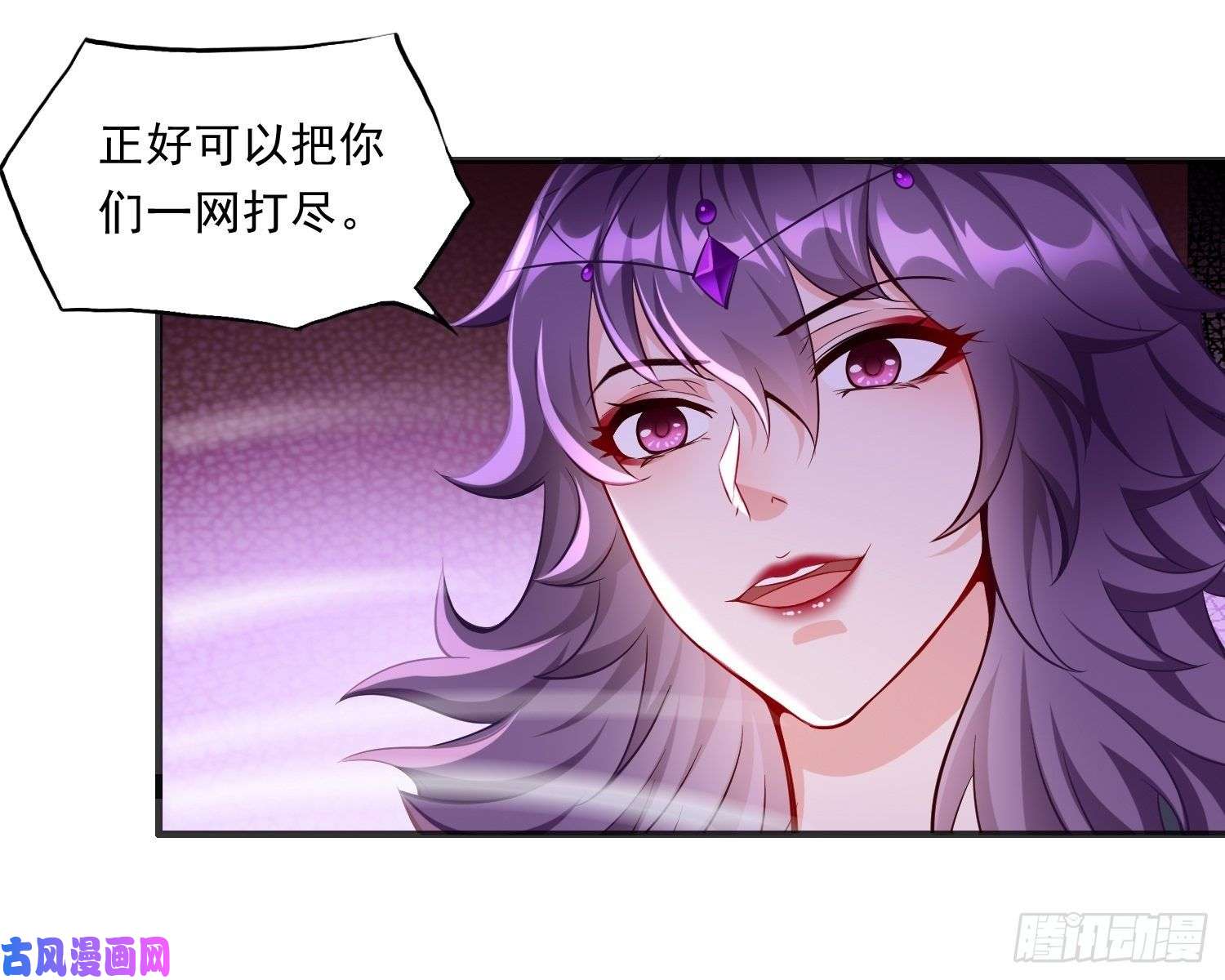 我的神器能升级第40话：这是什么怪物？！！