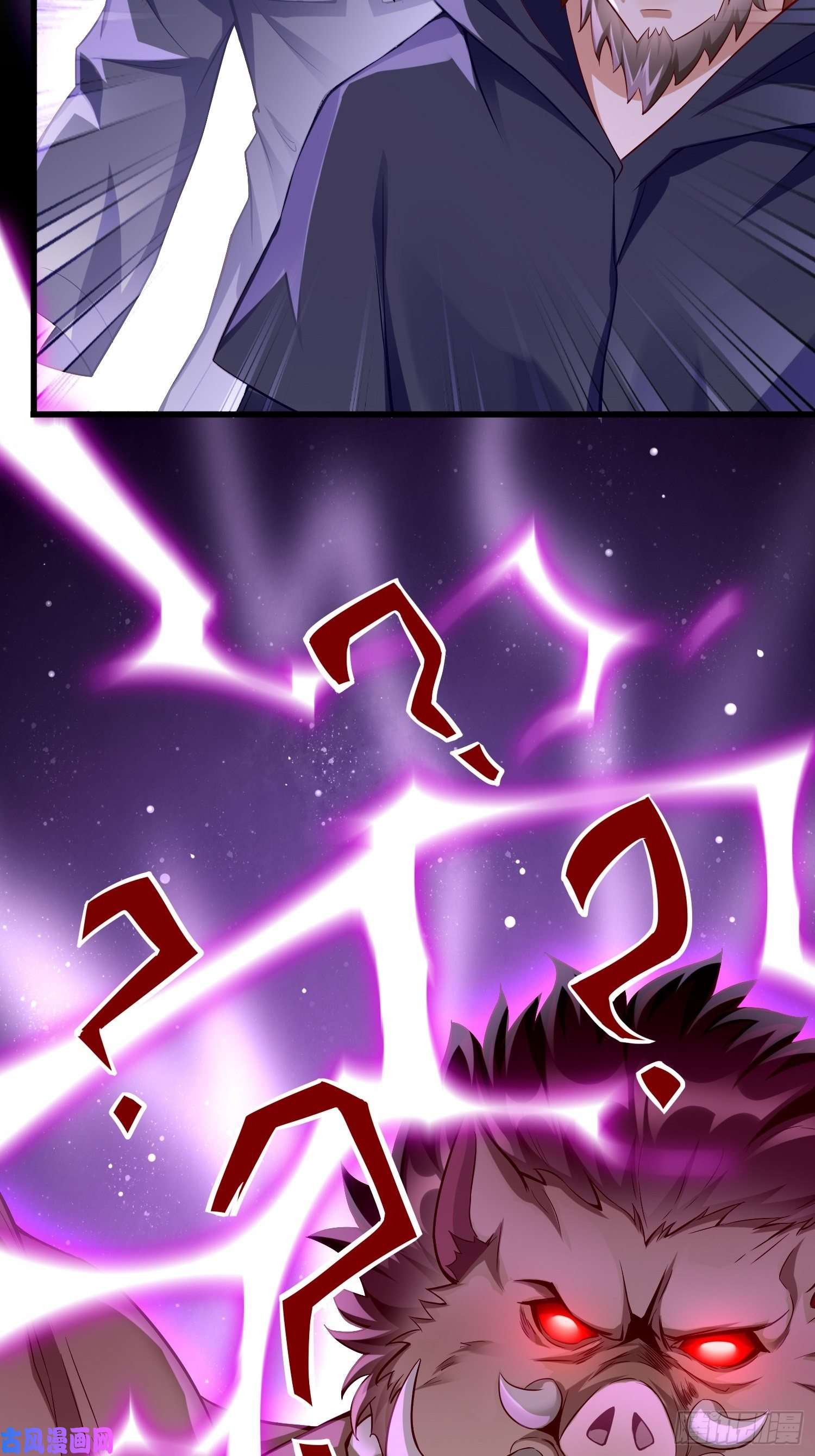 我的神器能升级第41话：女人，你很嚣张啊！